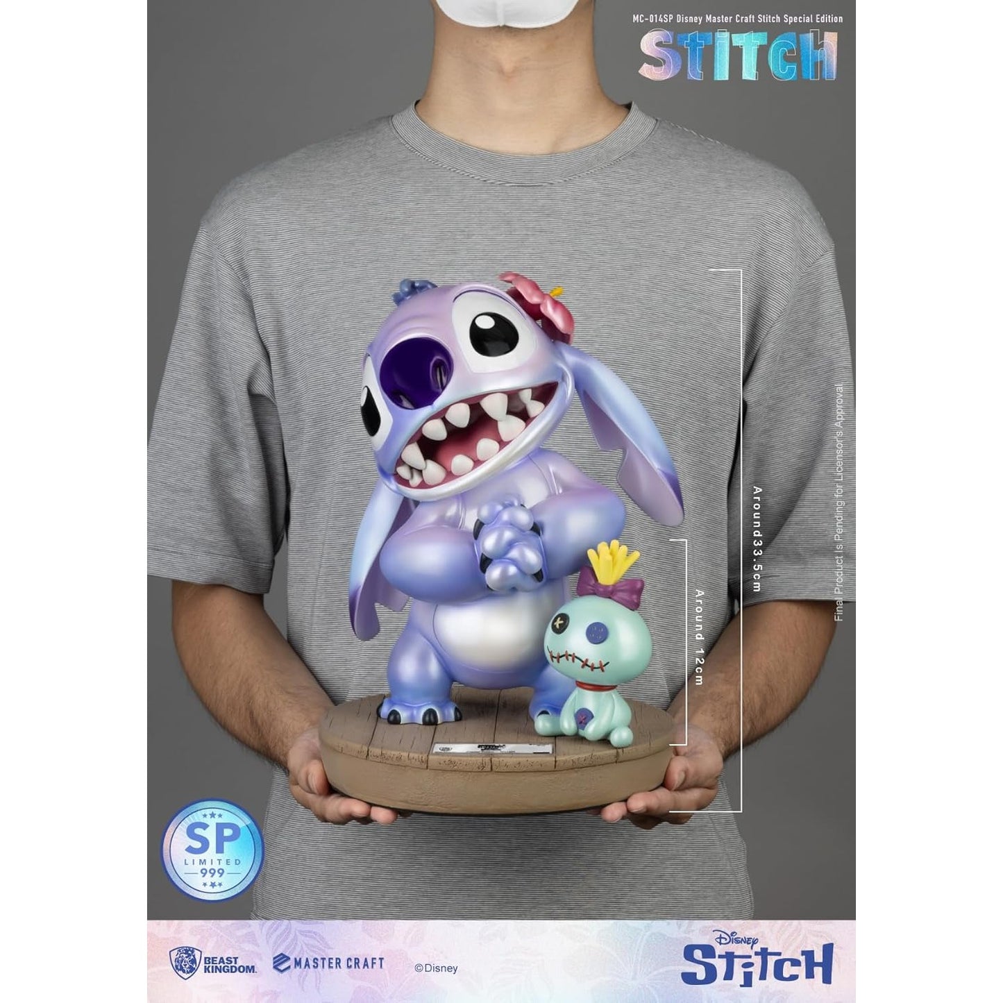 Lilo & Stitch Stitch with Scrump Special Edition Statue - Beast Kingdom - Master Craft MC-014SP