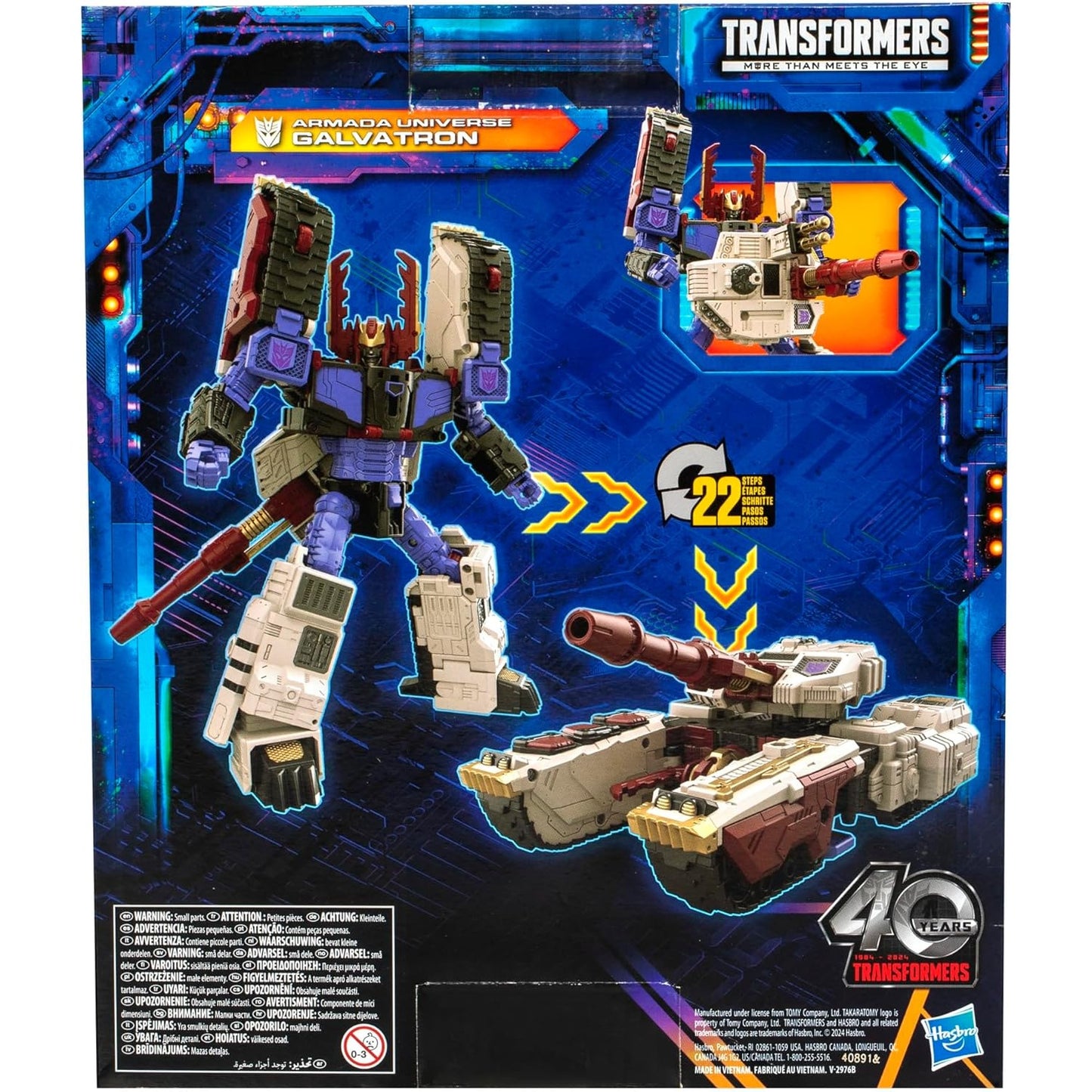Transformers: Legacy United Leader Armada Universe Galvatron Action Figure - Takara Tomy, Hasbro