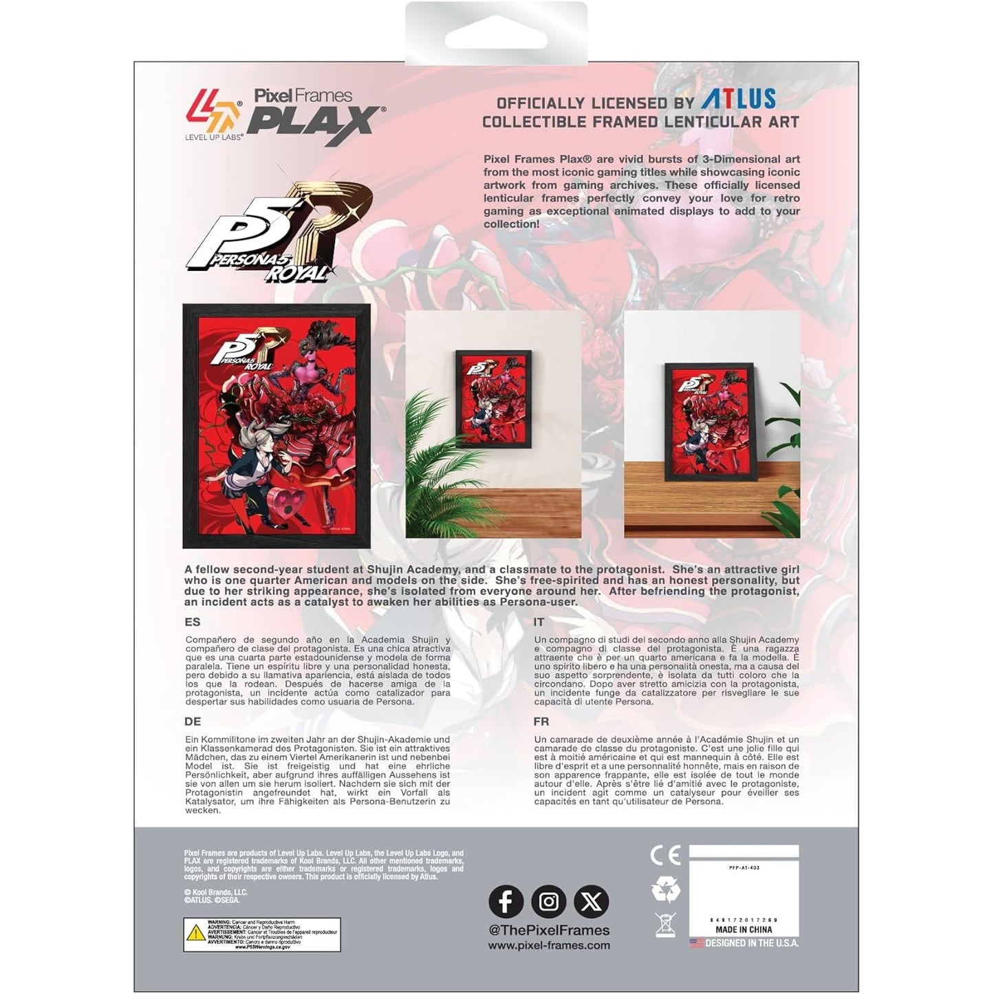 Persona 5 Royal Ann Takamaki Codename: Panther Framed Lenticular Poster - Level Up Labs - Pixel Frames PLAX