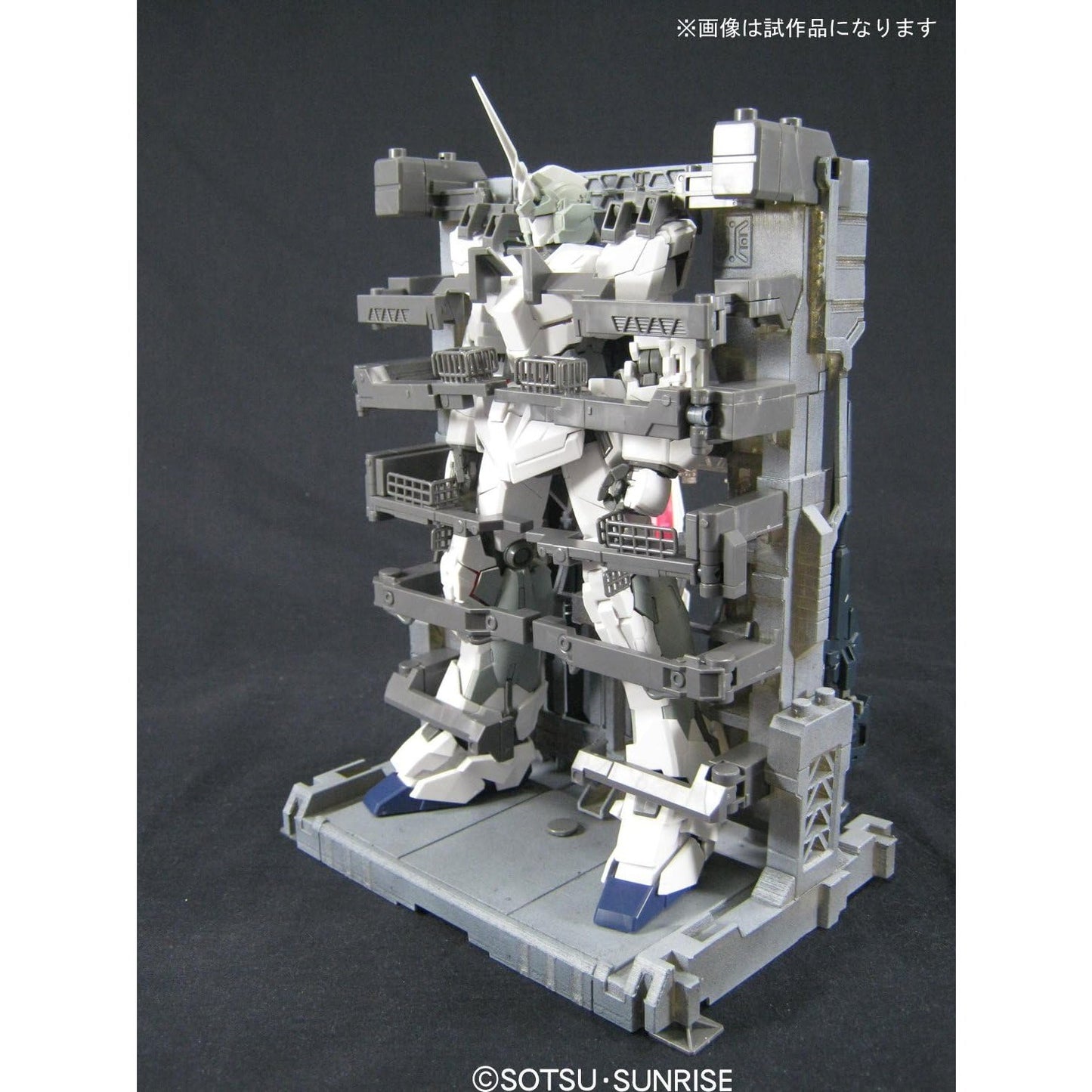 Mobile Suit Gundam Unicorn RX-0 Unicorn Gundam Renewal Action Figure - Bandai Spirits - Gundam Universe Series