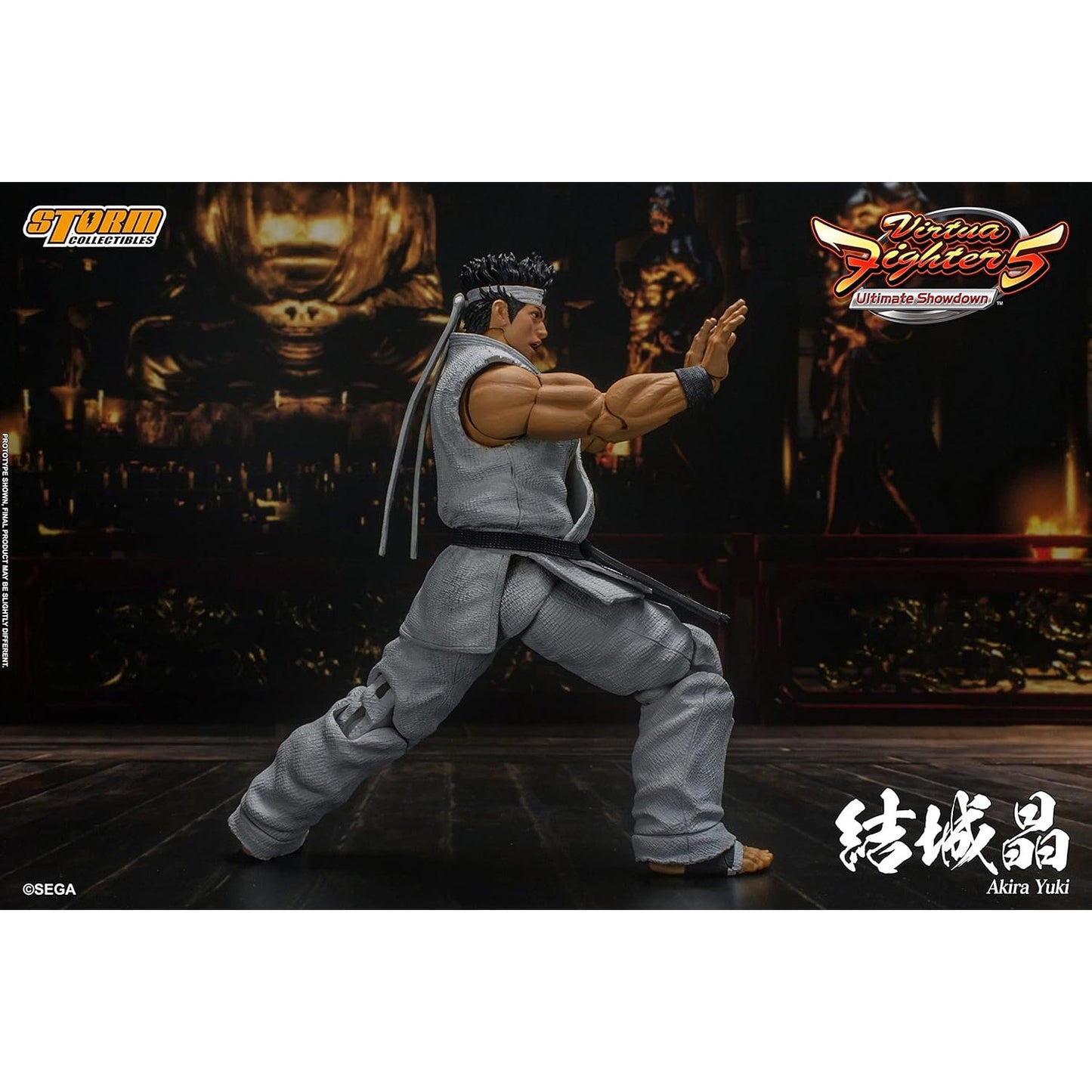 Virtua Fighter 5: Ultimate Showdown Akira Yuki 1/12 Scale Action Figure - Storm Collectibles