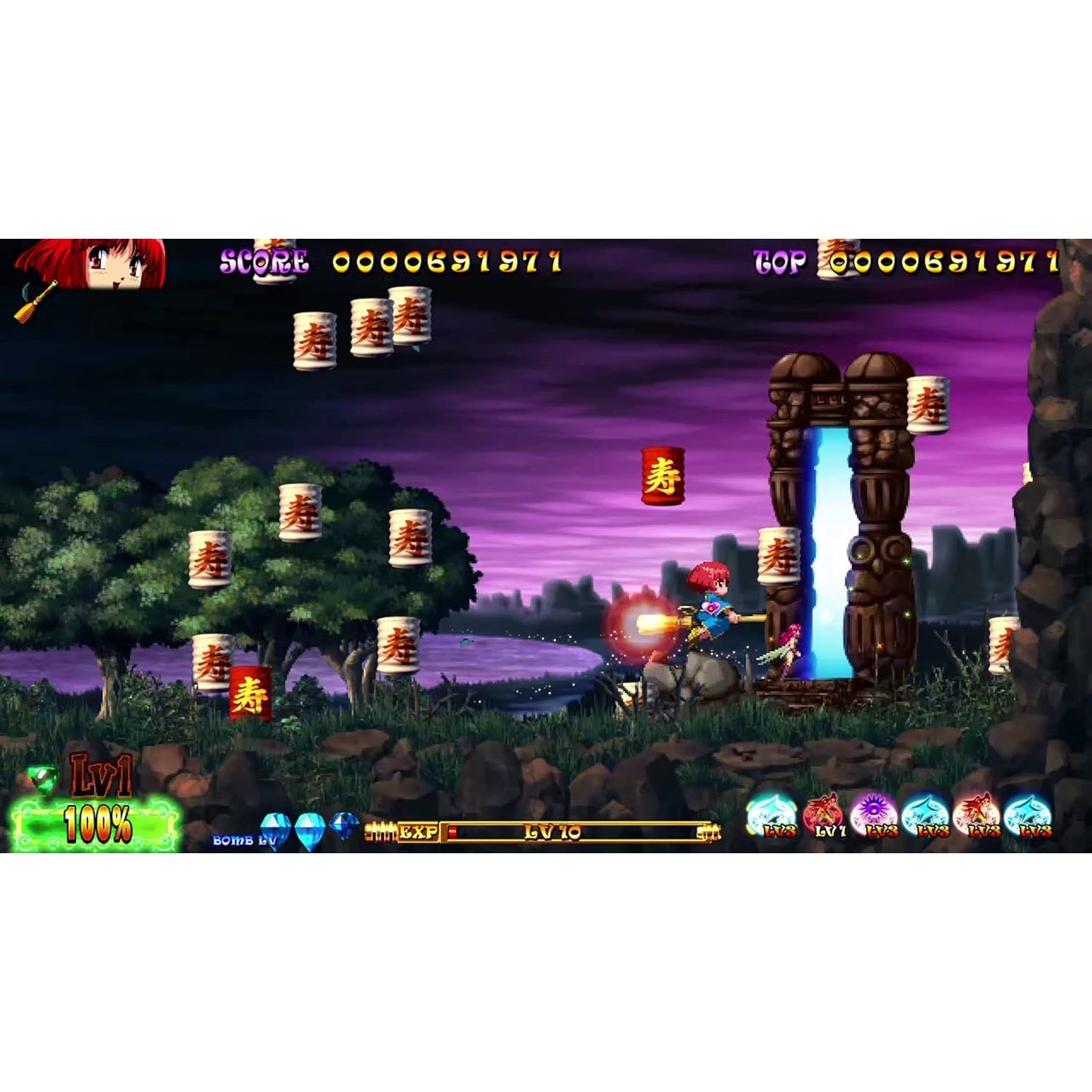 Cotton Reboot! - Nintendo Switch - ININ