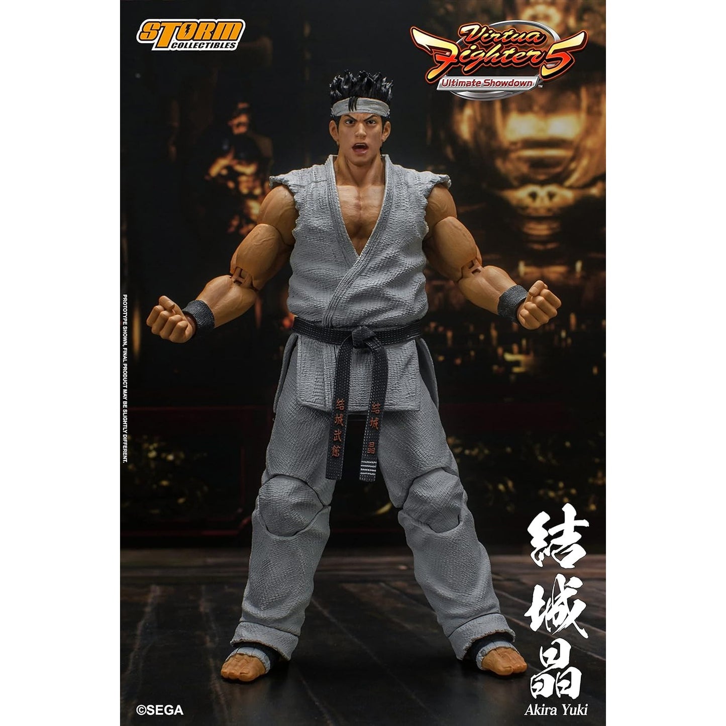 Virtua Fighter 5: Ultimate Showdown Akira Yuki 1/12 Scale Action Figure - Storm Collectibles