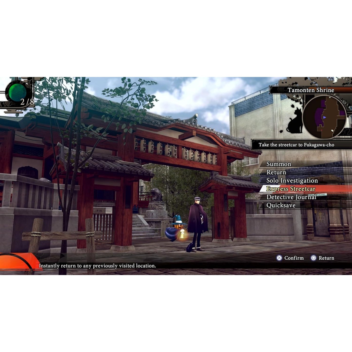 Raidou: Remastered - The Mystery of the Soulless Army Launch Edition - Xbox Series X - SEGA