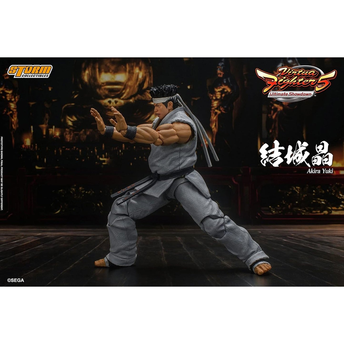 Virtua Fighter 5: Ultimate Showdown Akira Yuki 1/12 Scale Action Figure - Storm Collectibles