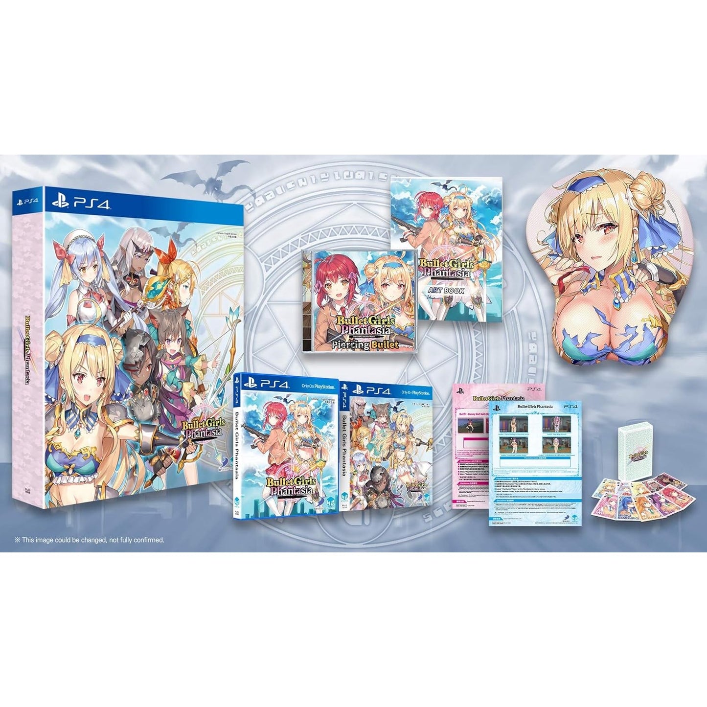 Bullet Girls Phantasia Limited Edition - PlayStation 4 - D3 Publisher