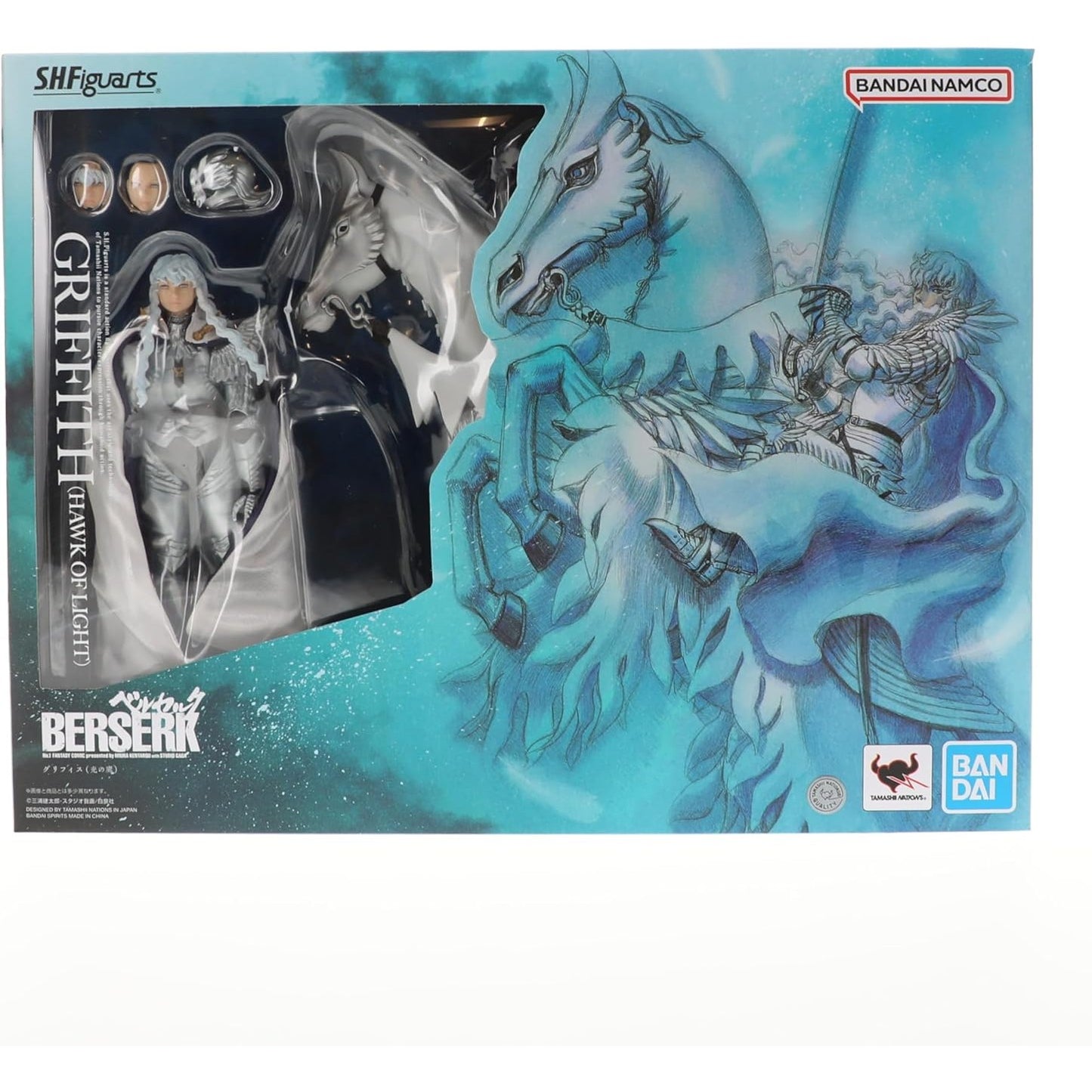 Berserk Griffith Hawk Of Light Figure - S.H.Figuarts