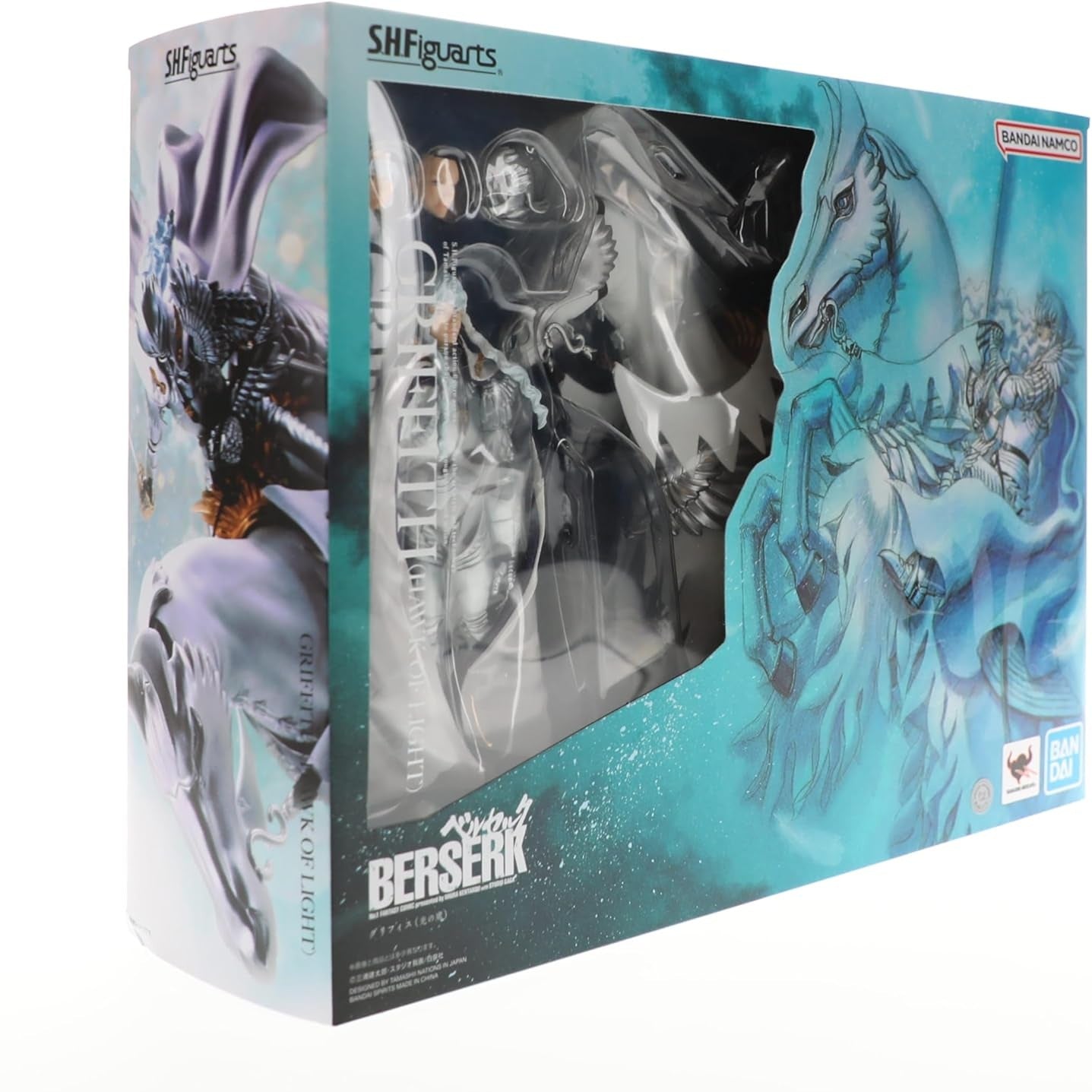 Berserk Griffith Hawk Of Light Figure - S.H.Figuarts