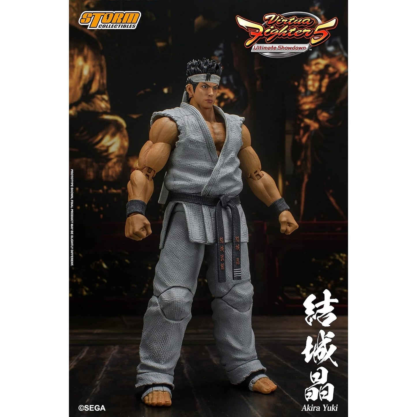 Virtua Fighter 5: Ultimate Showdown Akira Yuki 1/12 Scale Action Figure - Storm Collectibles