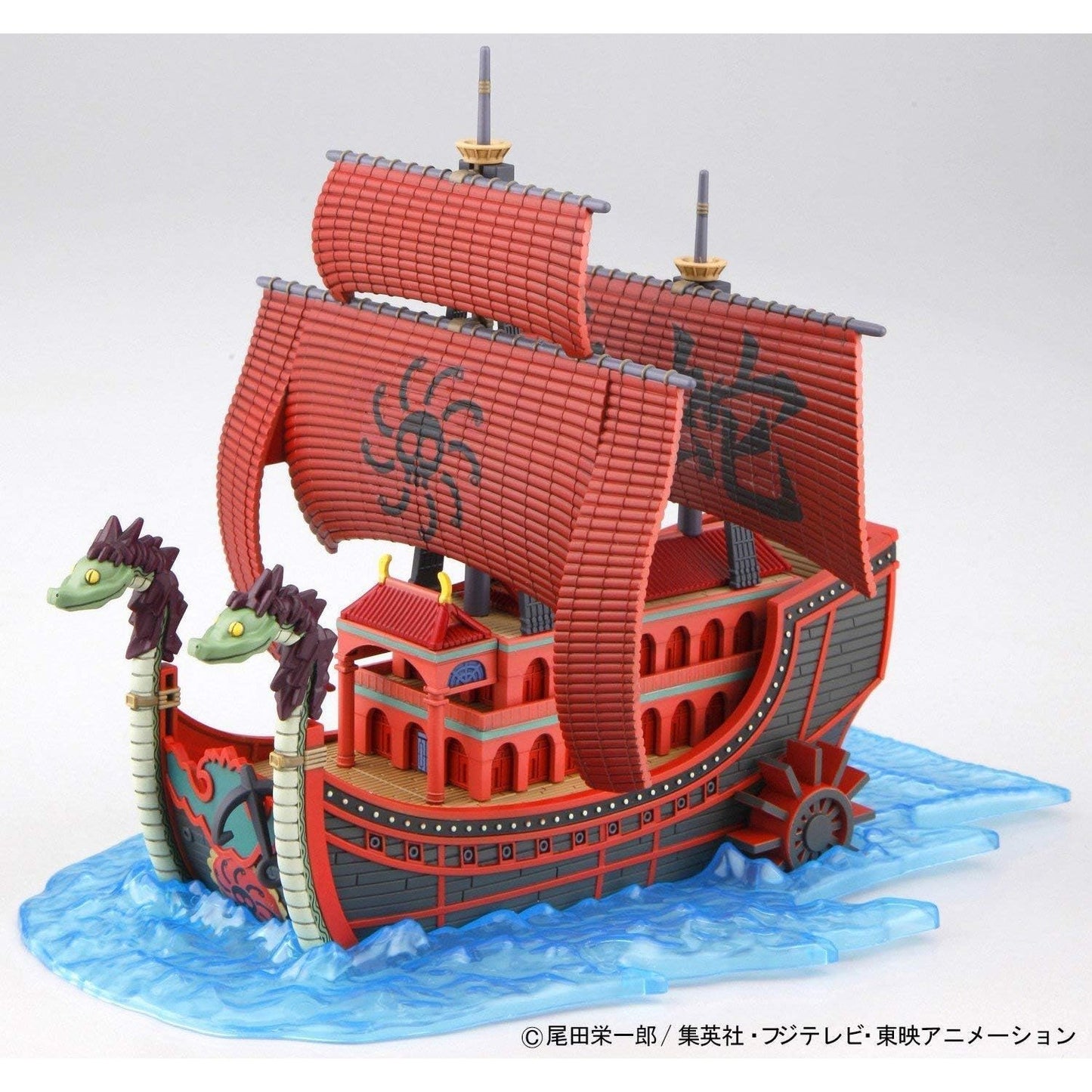 One Piece Kuja Pirates Ship Model Kit - Bandai Spirits - Grand Ship Collection