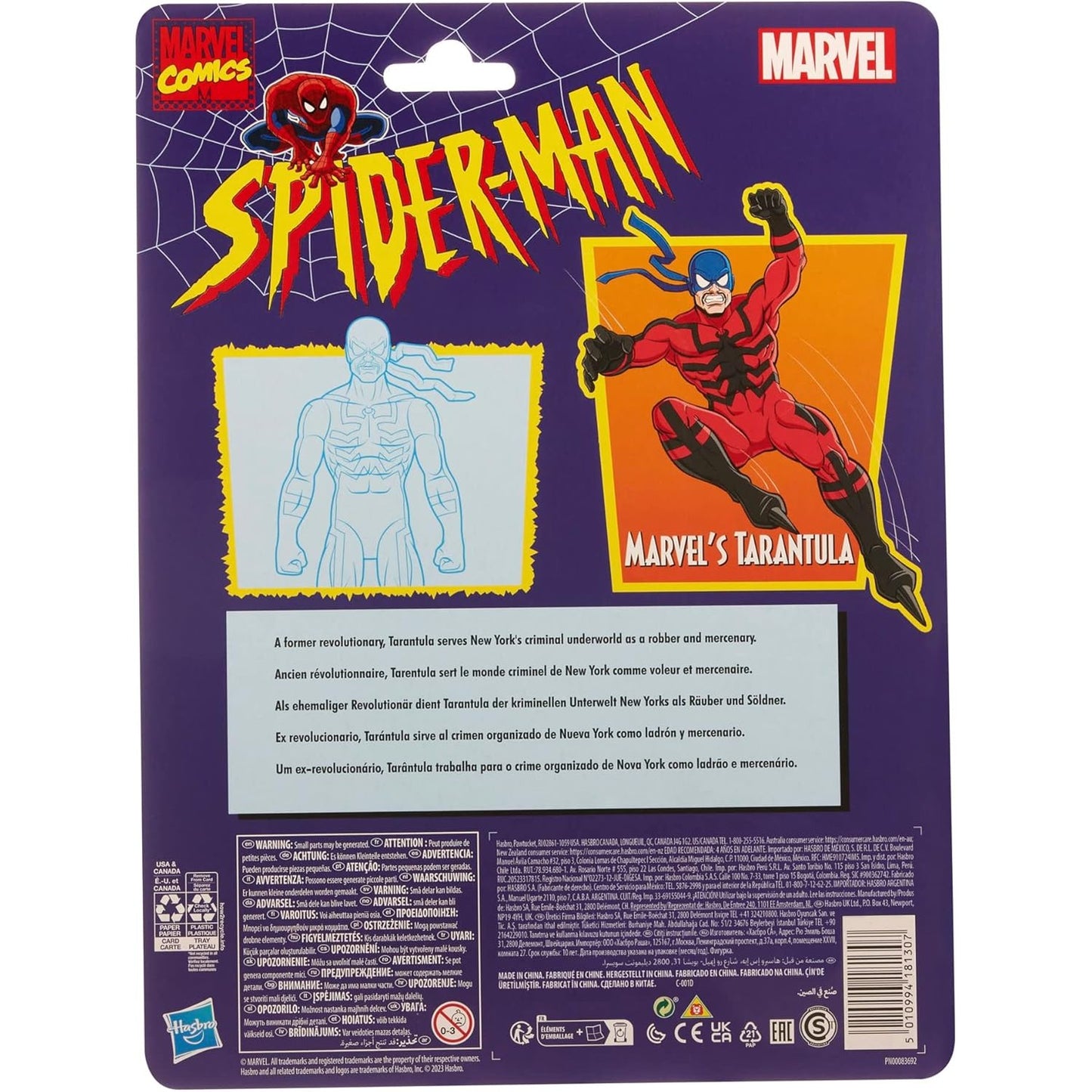 Spider-Man Tarantula Action Figure - Hasbro - Marvel Legends