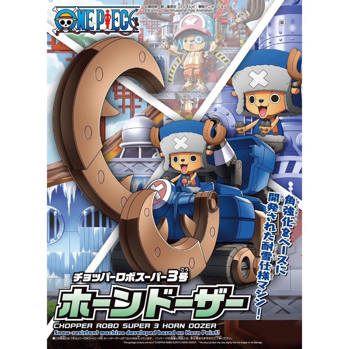 One Piece Chopper Robo Super 3 Horn Dozer Model Kit - Bandai Spirits