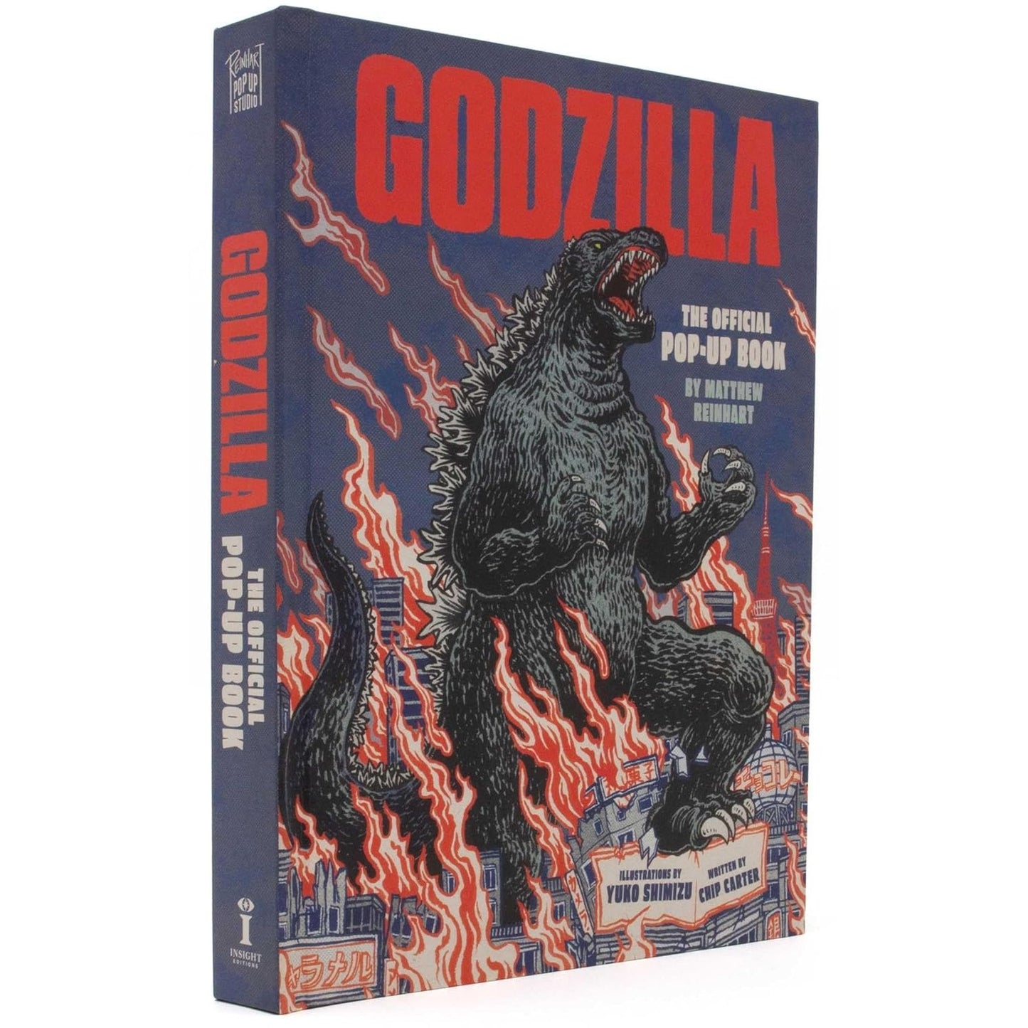 Godzilla: The Official Pop-Up Book - Matthew Reinhart, Chip Carter & Yuko Shimizu - Insight Editions