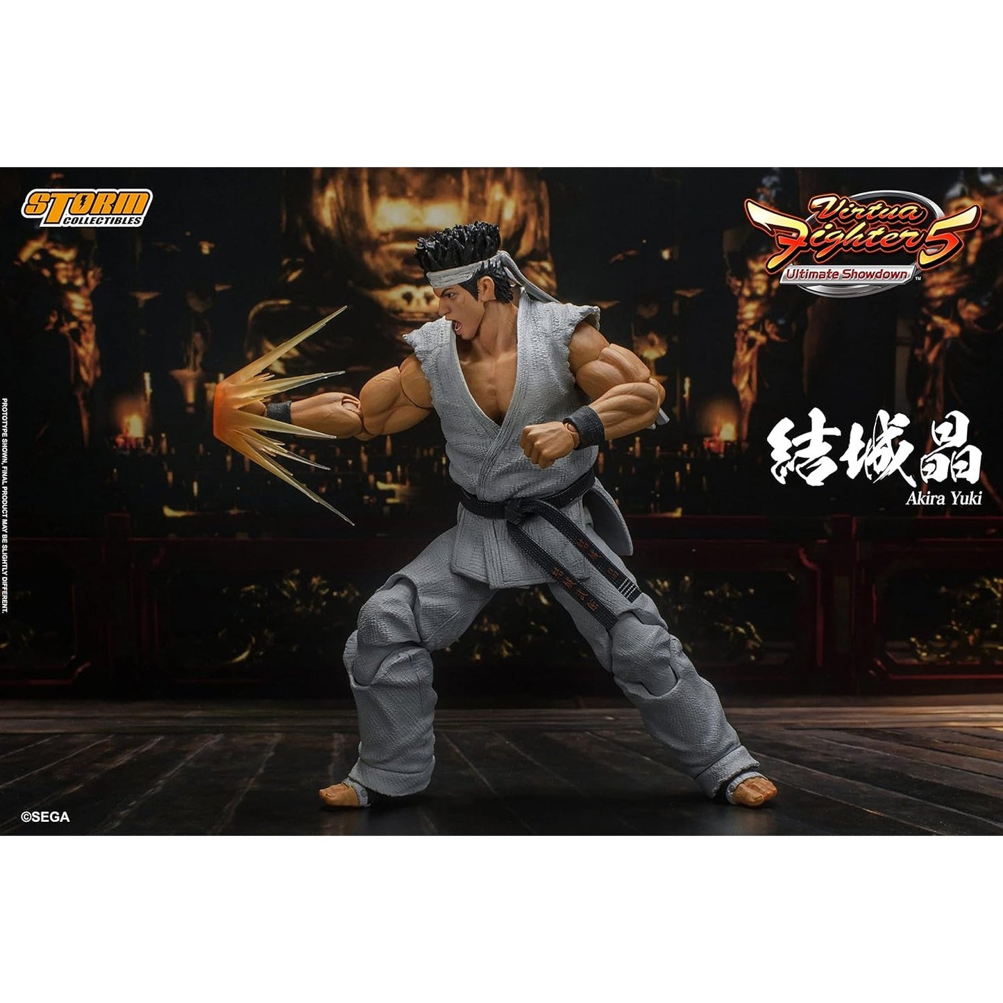 Virtua Fighter 5: Ultimate Showdown Akira Yuki 1/12 Scale Action Figure - Storm Collectibles