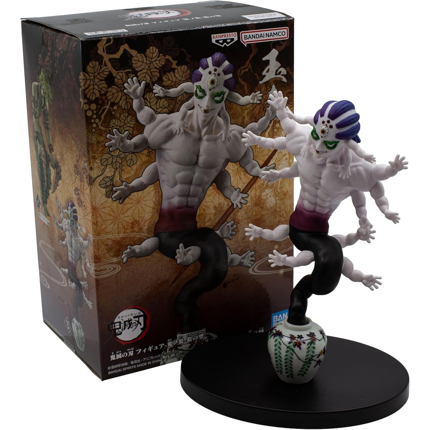 Demon Slayer: Demon Series Vol. 10 Gyokko Statue - Banpresto
