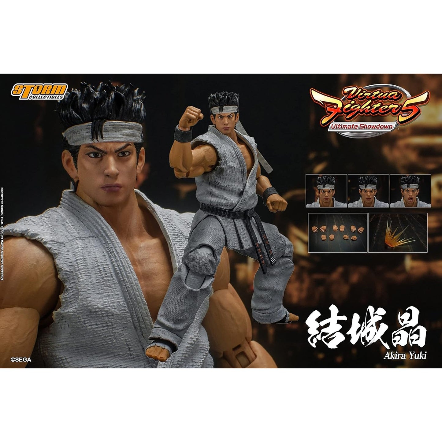 Virtua Fighter 5: Ultimate Showdown Akira Yuki 1/12 Scale Action Figure - Storm Collectibles