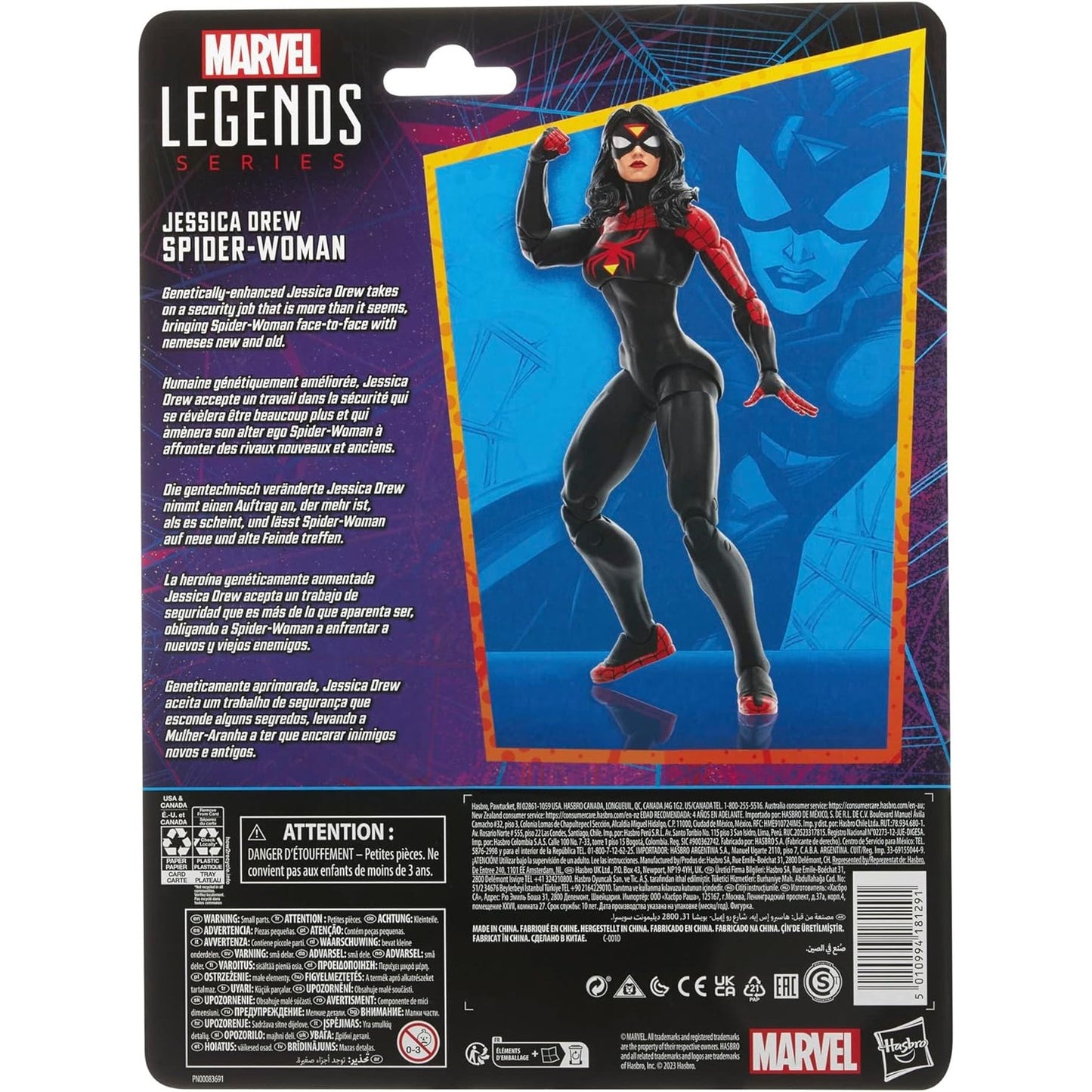 Spider-Woman Jessica Drew Action Figure - Hasbro - Marvel Legends