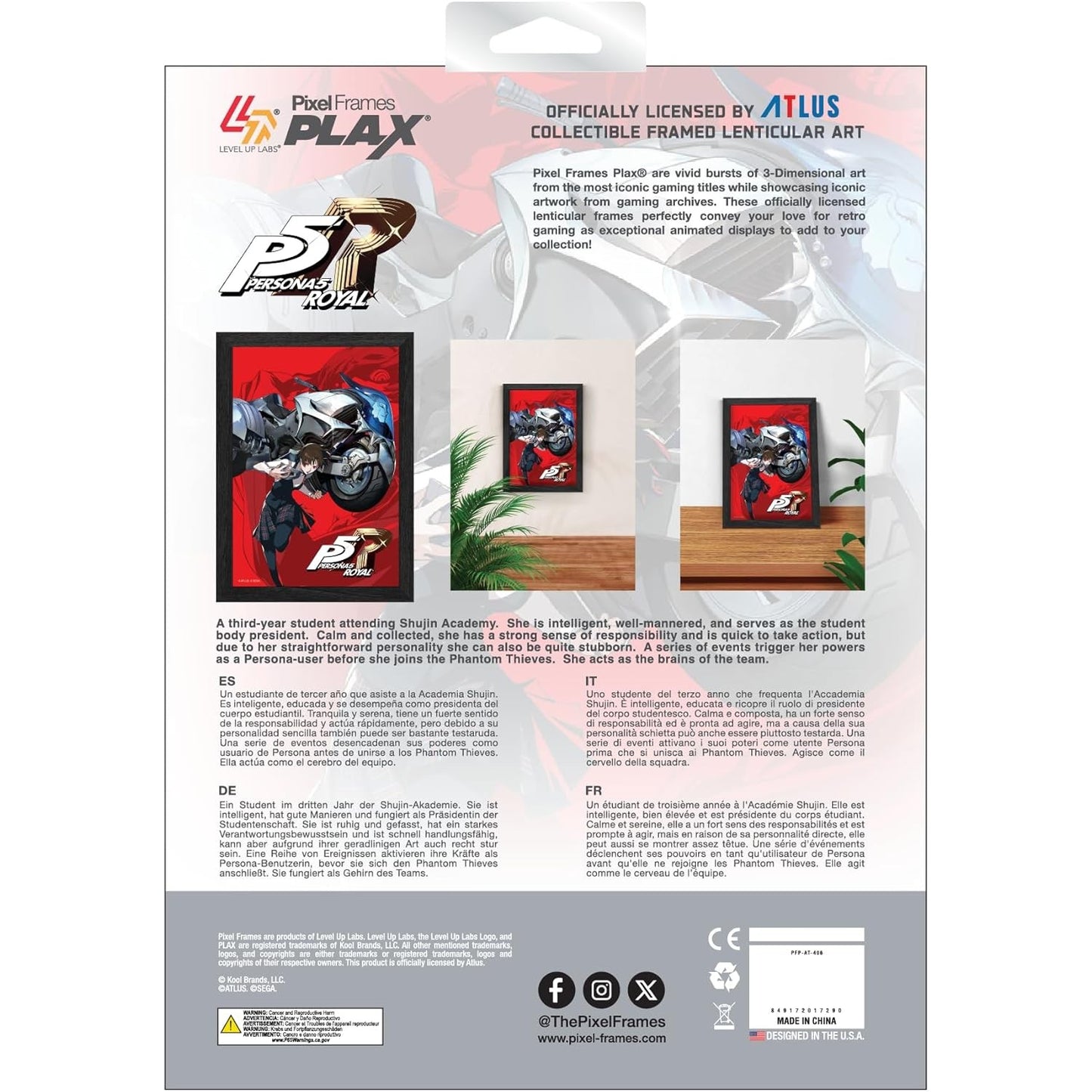 Persona 5 Royal Codename: Queen 3D Framed Lenticular Poster - Level Up Labs - Pixel Frames: PLAX