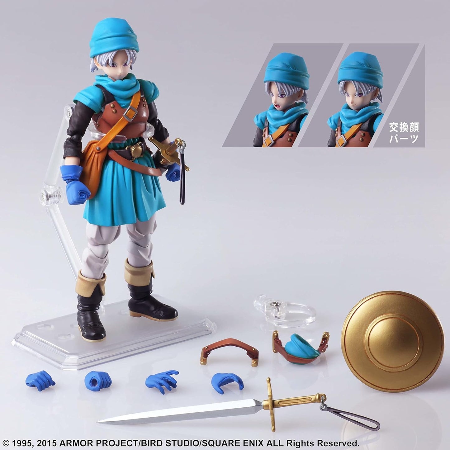 Dragon Quest VI: Realms of Revelation Terry Figure - Square Enix - Bring Arts