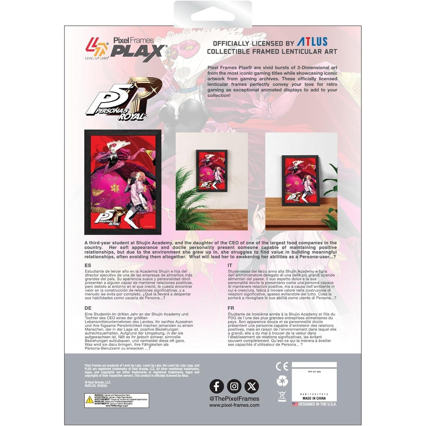 Persona 5 Royal Haru Okumura Codename: Noir Framed Lenticular Poster - Level Up Labs - Pixel Frames PLAX