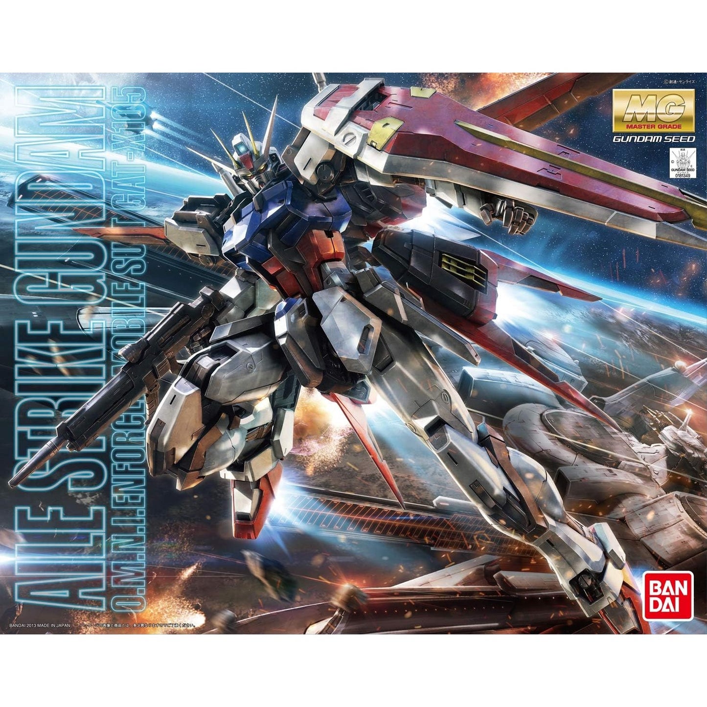Mobile Suit Gundam SEED Aile Strike Gundam Ver. RM 1/100 Scale Model Kit - Bandai Spirits - Master Grade MG