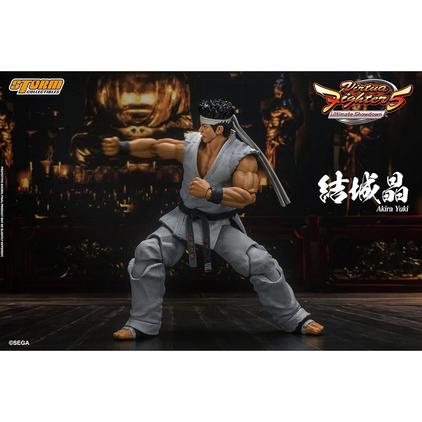 Virtua Fighter 5: Ultimate Showdown Akira Yuki 1/12 Scale Action Figure - Storm Collectibles