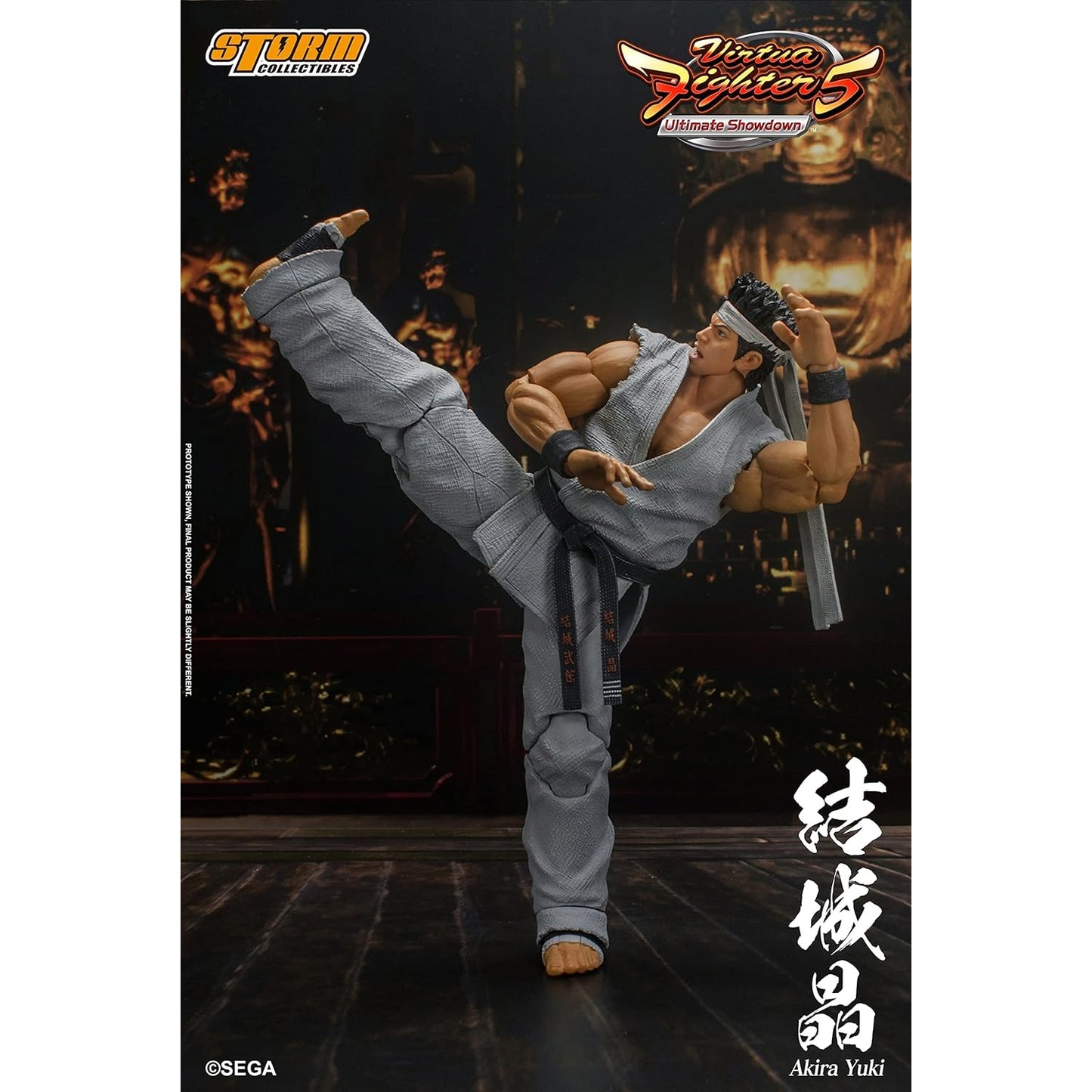 Virtua Fighter 5: Ultimate Showdown Akira Yuki 1/12 Scale Action Figure - Storm Collectibles