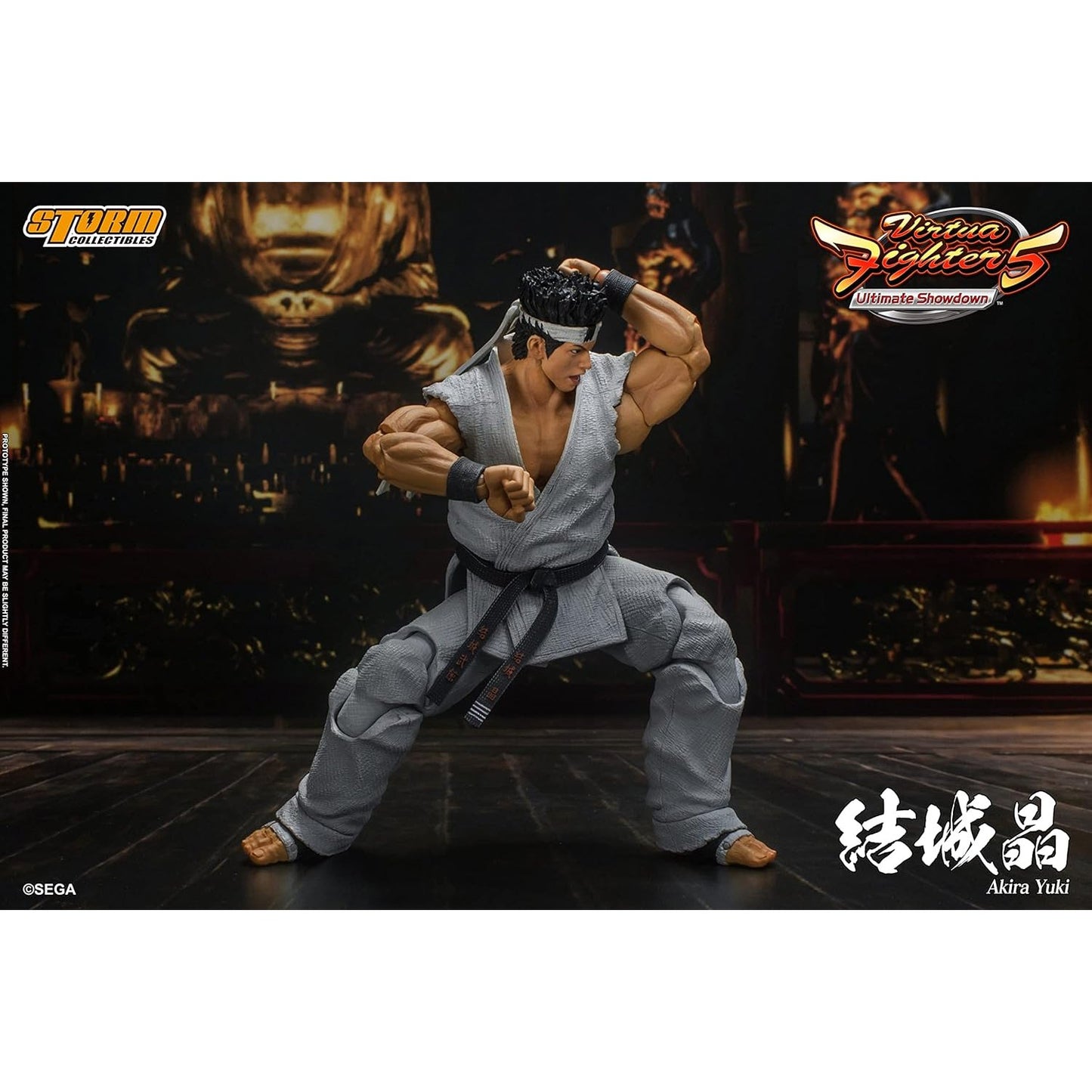 Virtua Fighter 5: Ultimate Showdown Akira Yuki 1/12 Scale Action Figure - Storm Collectibles