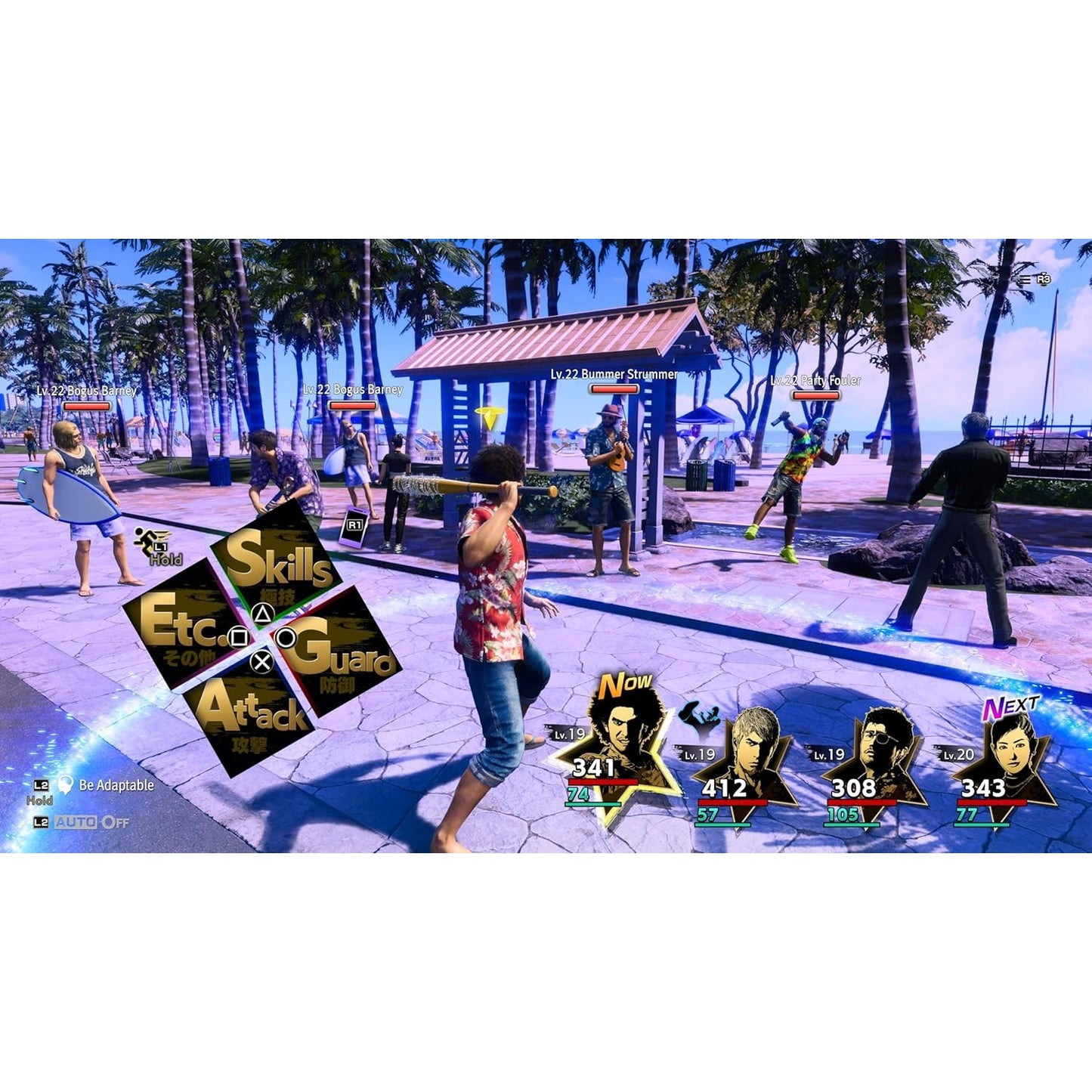 Like a Dragon: Infinite Wealth - PlayStation 5 - SEGA