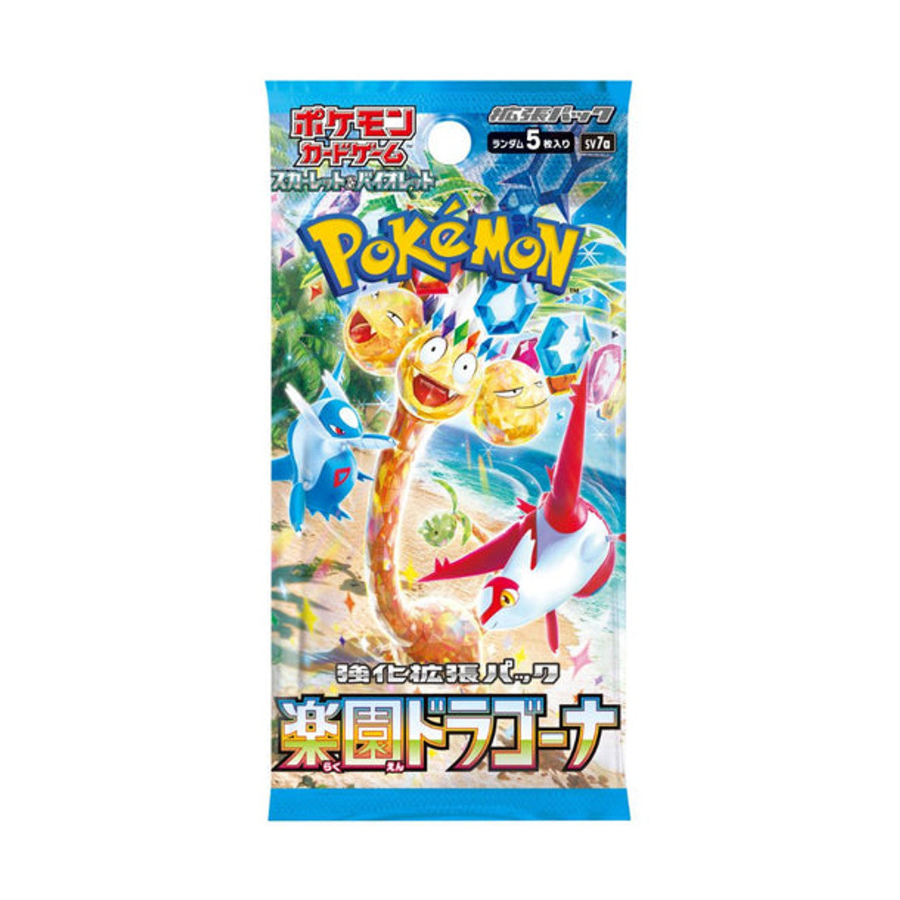 Pokmon TCG Paradise Dragona Booster Pack SV7A (5 Japanese Cards) Pokmon TCG Paradise Dragona Booster Pack SV7A (5 Japanese Cards)