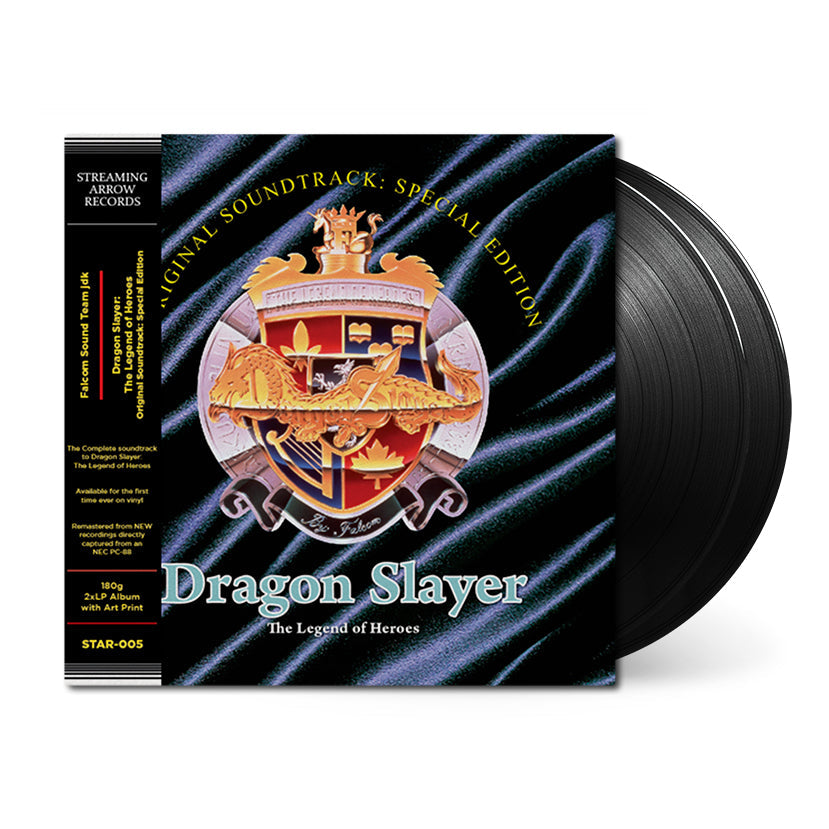 Dragon Slayer: The Legend of Heroes Original Soundtrack OST - Vinyl Record Set 2xLP