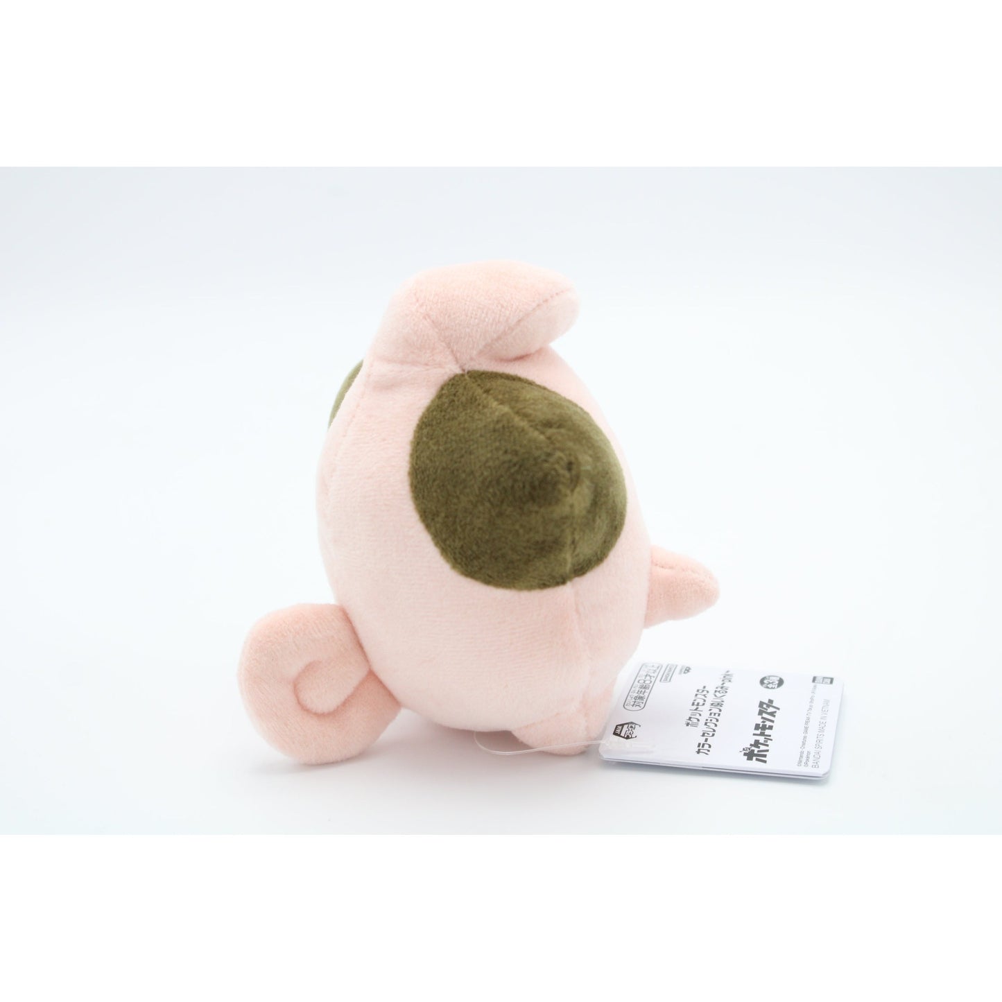 Pokemon Cleffa Bandai Plush
