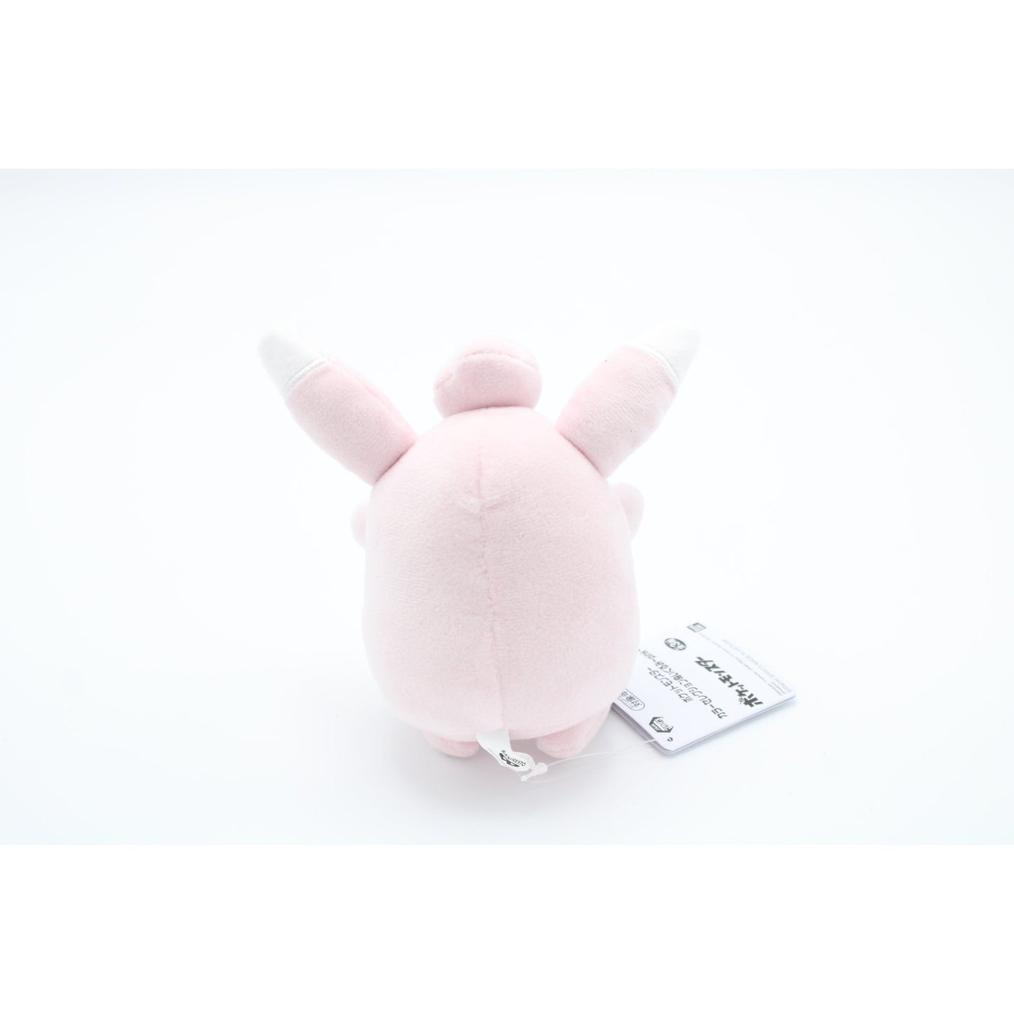 Pokemon Wigglytuff Bandai Plush