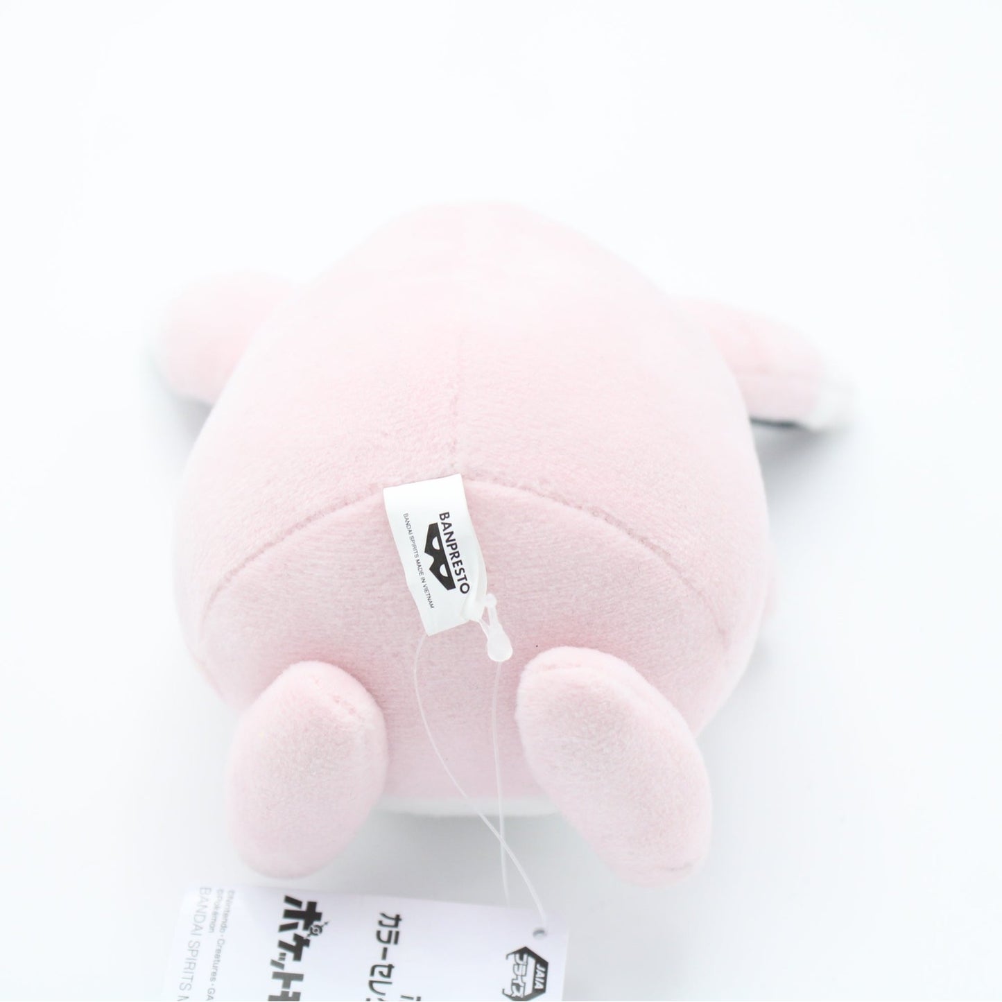 Pokemon Wigglytuff Bandai Plush