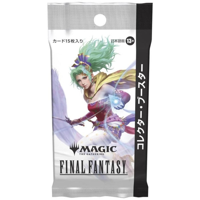 magic the gathering japanese booster box Magic: The Gathering Final Fantasy Collector Booster Pack - 15 Cards, Japanese