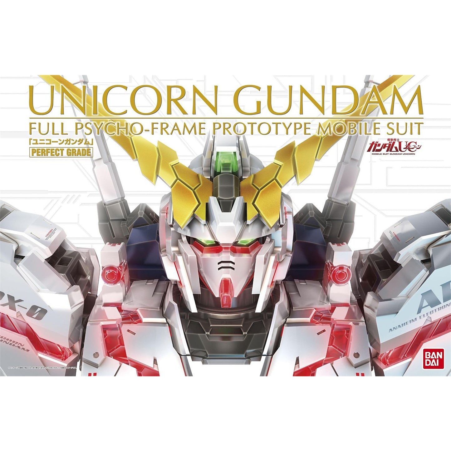 Mobile Suit Gundam Unicorn RX-0 Unicorn Gundam Prototype Full Psycho-Frame 1/60 Scale Model Kit - Bandai Spirits - Gunpla PG Perfect Grade