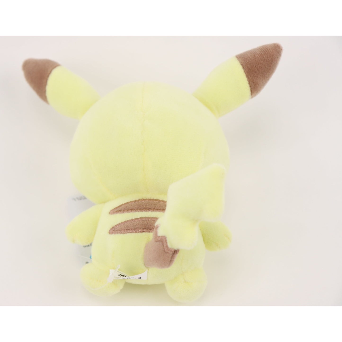Pokemon Pikachu PokePeace 4" Plush Bandai
