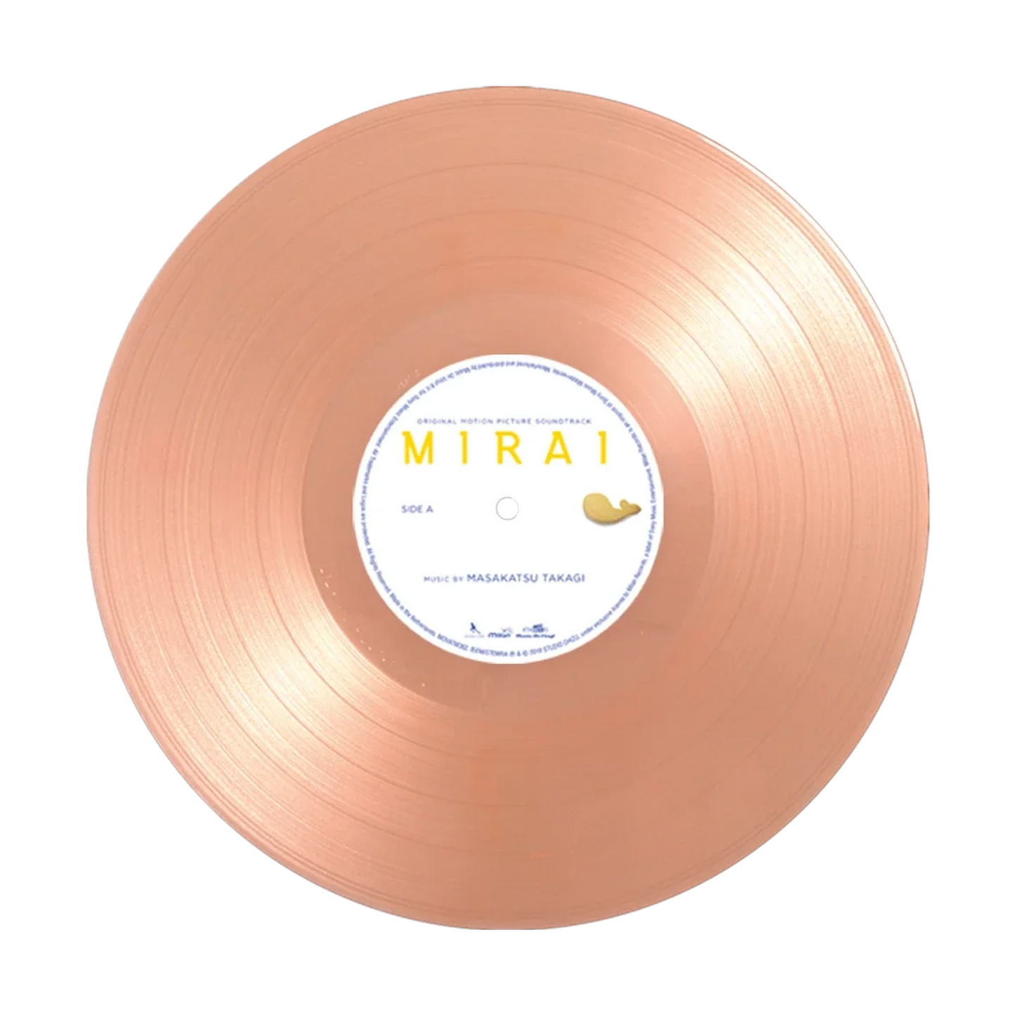 Mirai Original Motion Picture Soundtrack by Masakatsu Takagi - Vinyl LP Record Limited Edition, Pink, OST