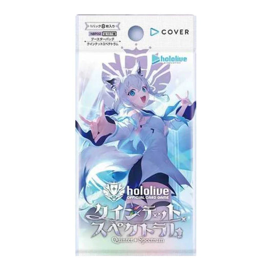 Hololive OCG Quintet Spectrum Booster Pack - 8 Cards, English Edition - Cover Corporation