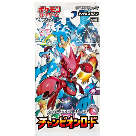 Pokemon Sun & Moon Champion Road Booster Pack (sm6b) - 5 Cards, Japane JustPressPlayOnline Pokemon Sun & Moon Champion Road Booster Pack (sm6b) - 5 Cards, Japane JustPressPlayOnline