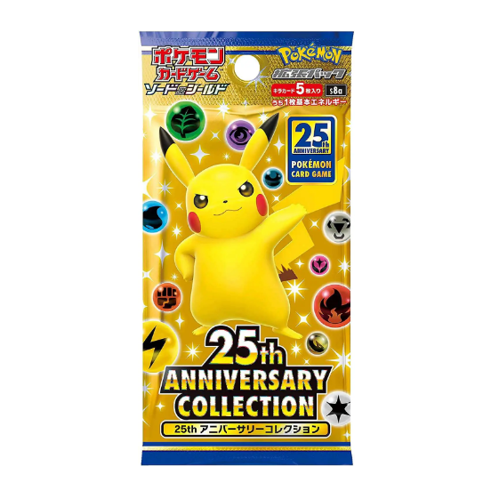 Pokemon Sword & Shield 25th Anniversary Collection Booster Pack - 5 Cards, Japanese