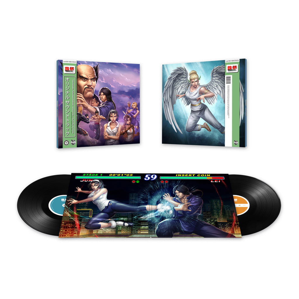 Tekken 2 Vinyl Soundtrack 2 LP