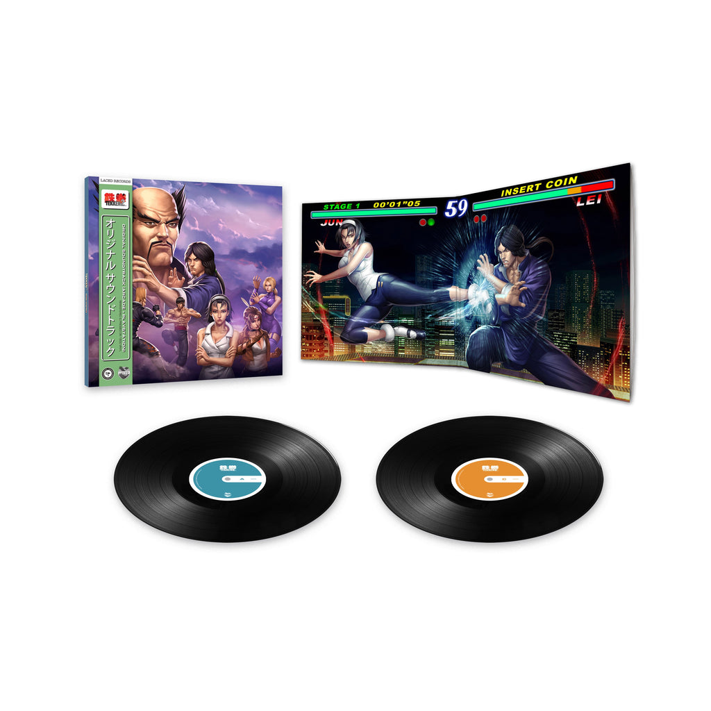 Tekken 2 Vinyl Soundtrack 2 LP