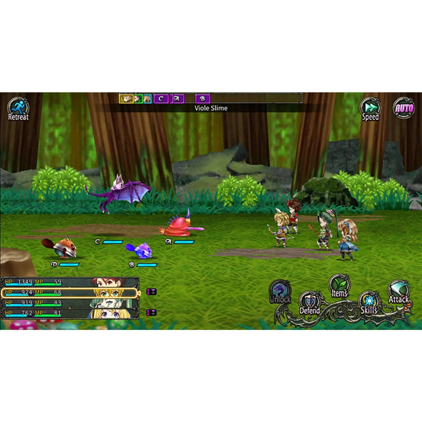 Ambition Record - PlayStation 5 Limited Run #70