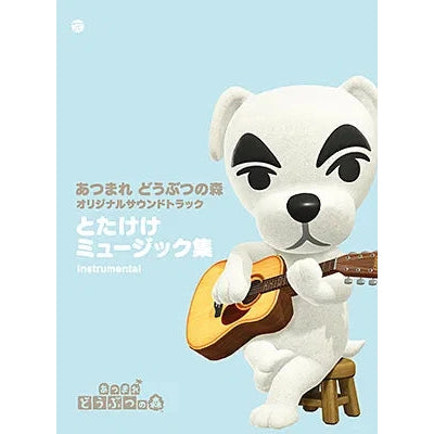 Animal Crossing: New Horizons Original Soundtrack Totakeke Music Collection Instrumental - 3-Disc CD Set - Nippon Columbia Japan Import