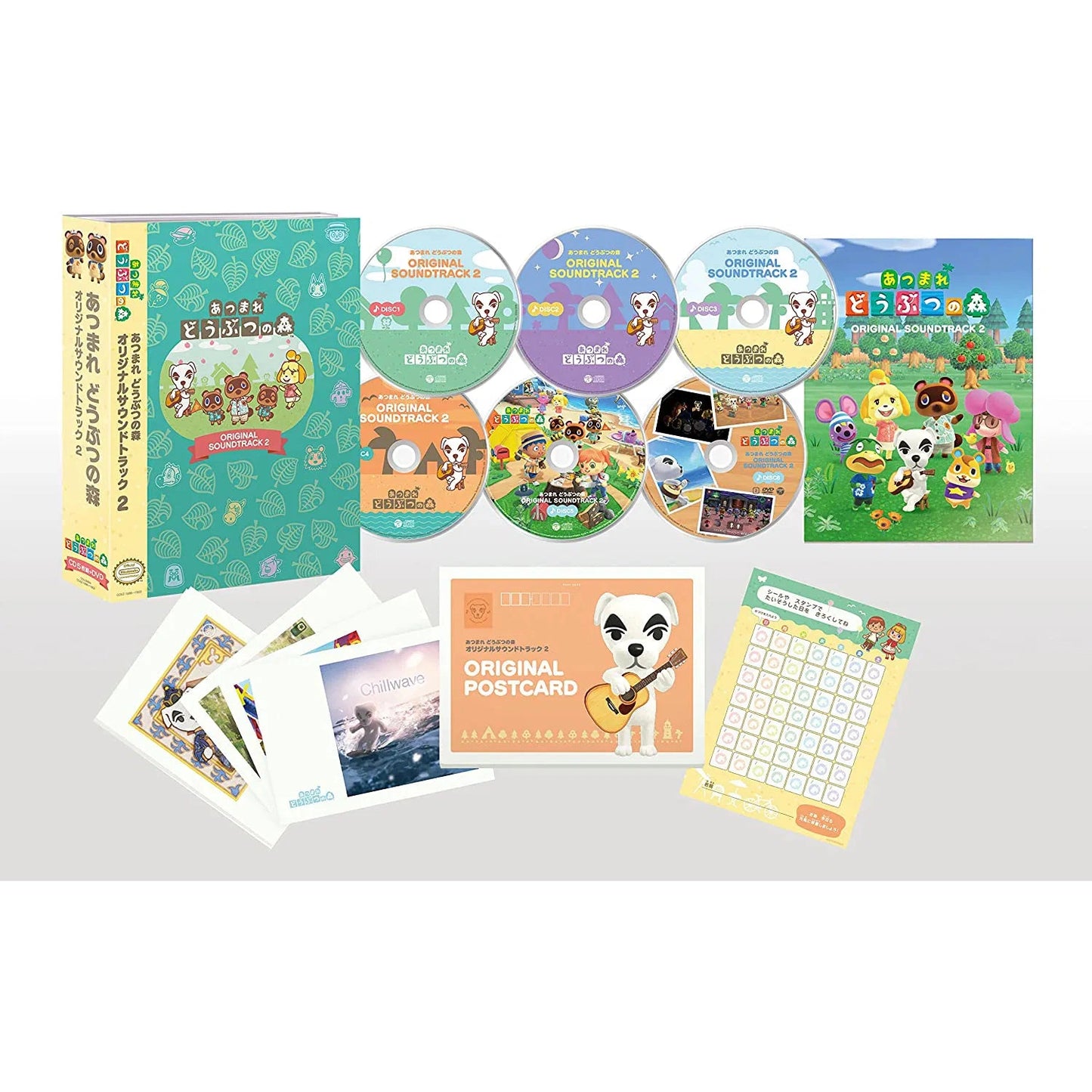 Animal Crossing Original Soundtrack 2 - 5 CD + DVD Box Set - Nippon Columbia Japan Import