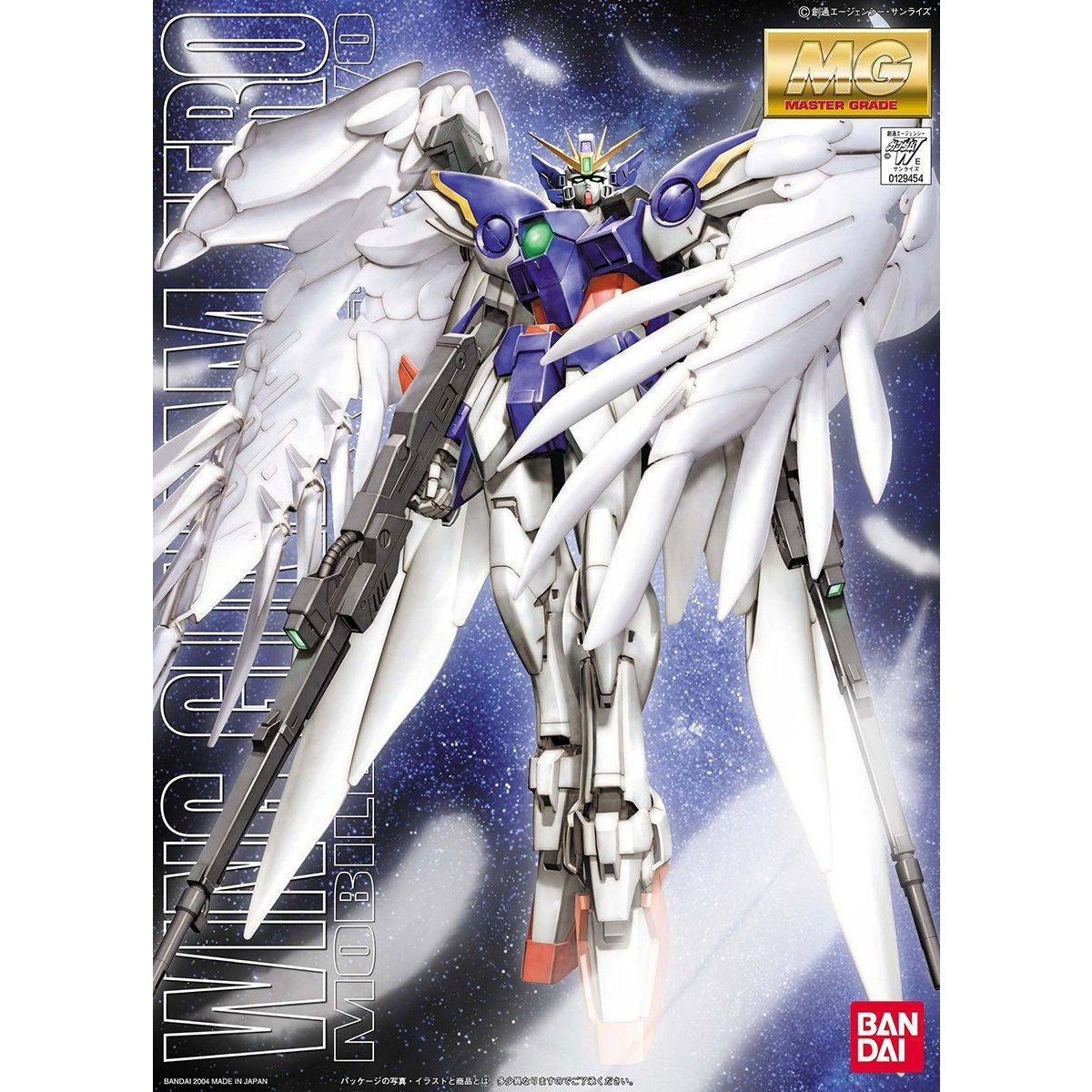 Mobile Suit Gundam W Wing Gundam Zero Custom Endless Waltz Version 1/100 Scale Model Kit - Bandai Spirits - Master Grade MG Line