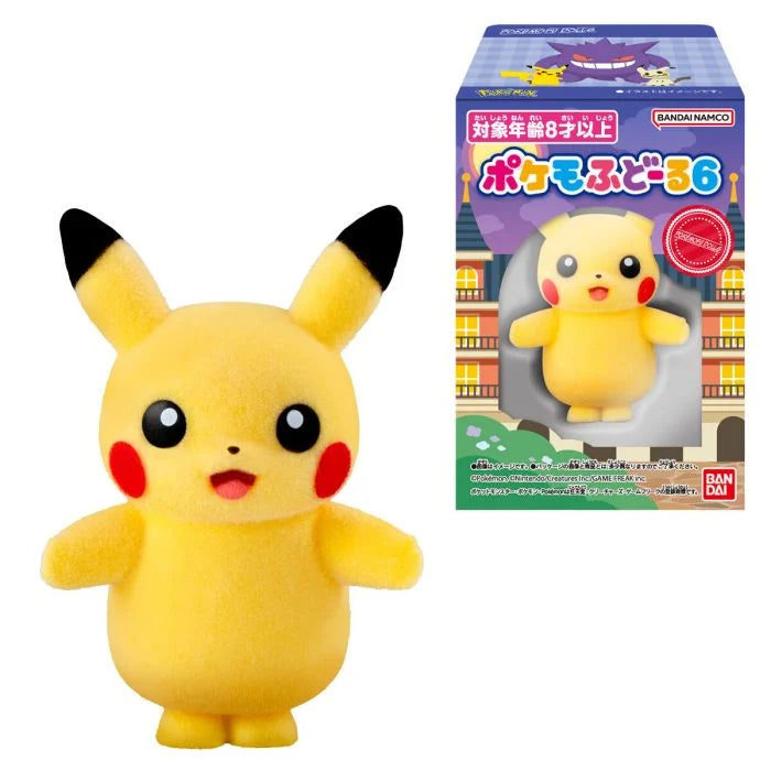 pocket monsters flocking doll Pokemon Flocked Doll Series Vol. 6