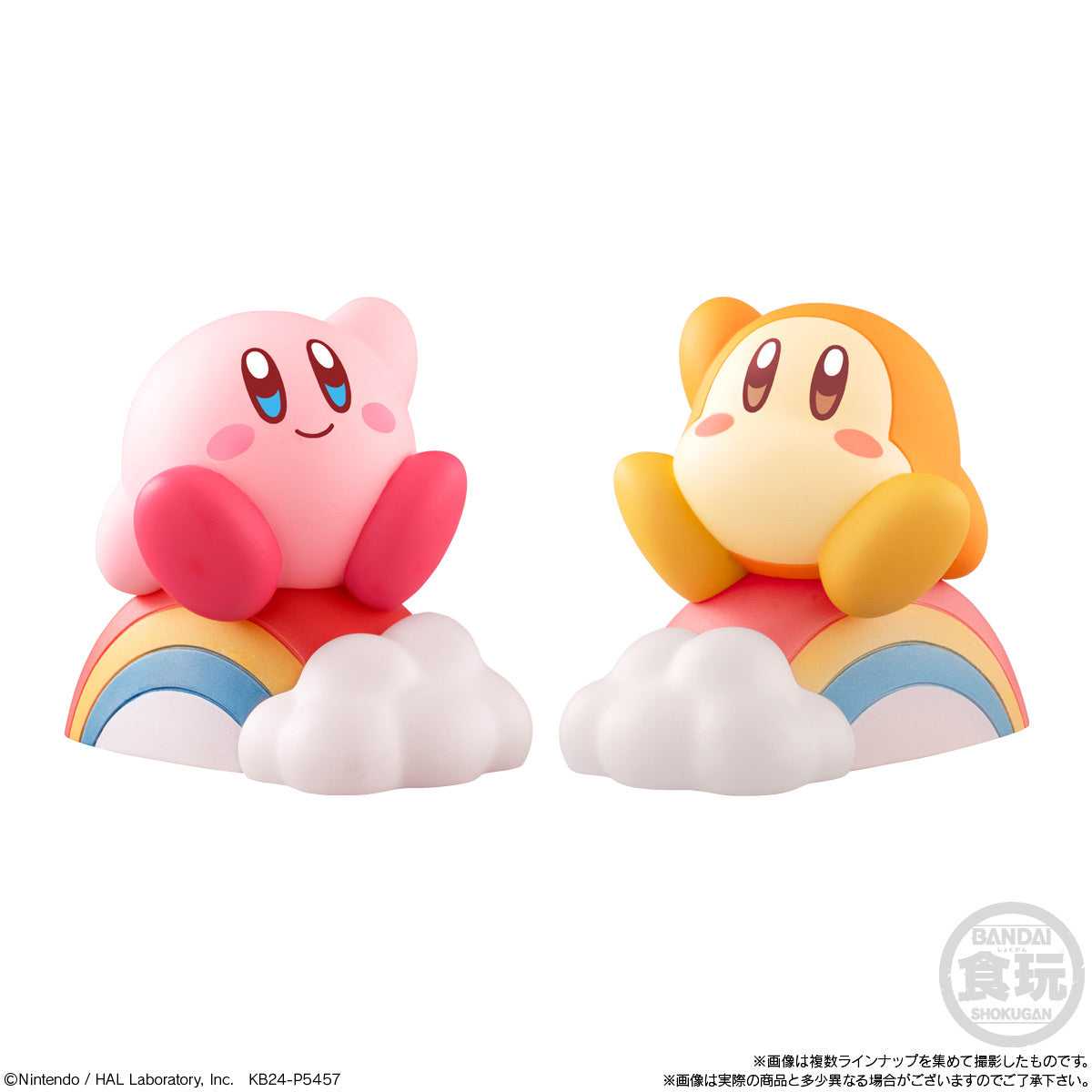 Kirby's Dream Land Kirby Friends Vol. 4 Shokugan Blind Box - 1 Random Figure, 8 Types Available - Bandai