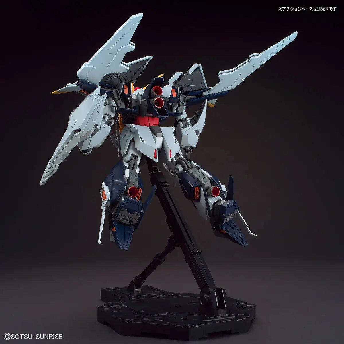 Mobile Suit Gundam RX-105 XI Minovsky Flight System HG 1/144 Xi Gundam Model Kit - Bandai - GUNPLA